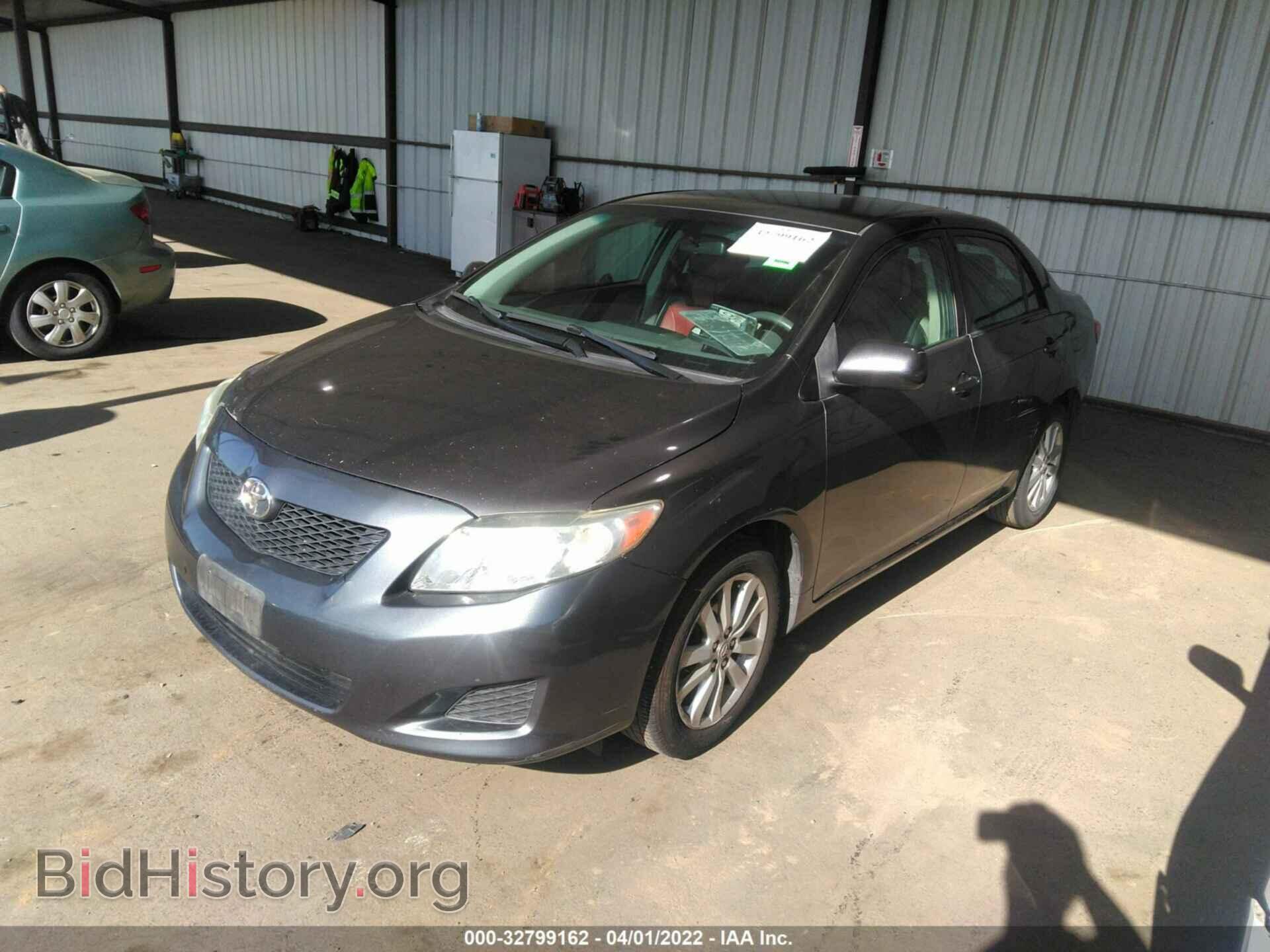 2009 TOYOTA COROLLA - VIN: JTDBL40E79J048704 - Фото 2