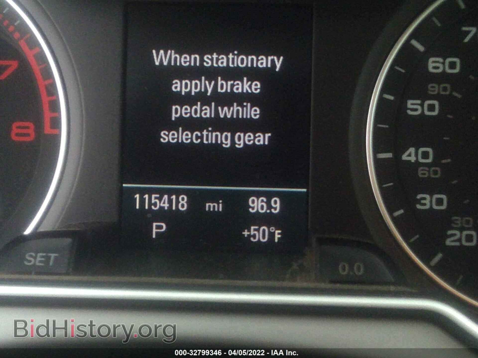 2014 AUDI A4 - VIN: WAUFFAFL6EA075591 - Фото 7