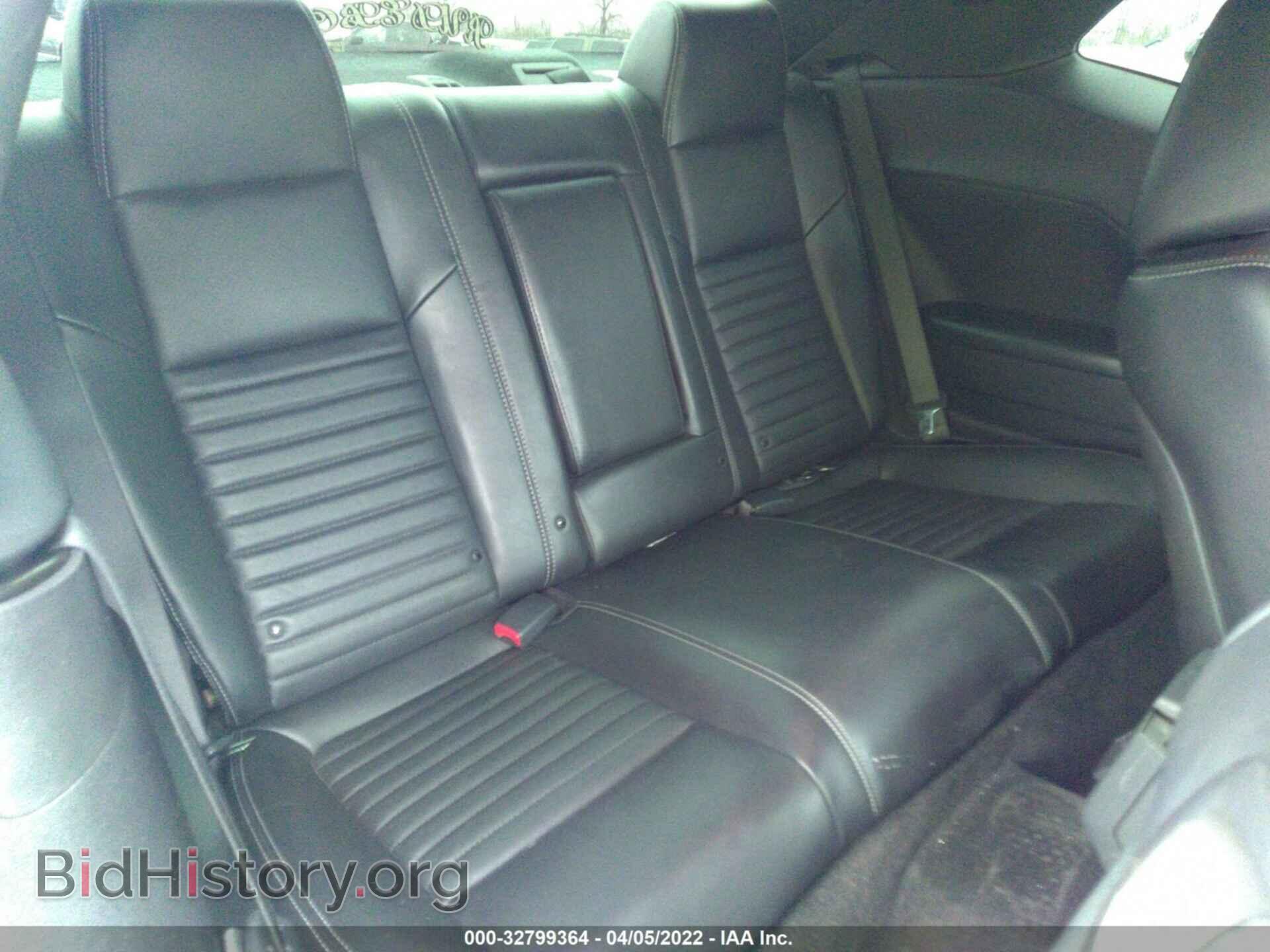 2011 DODGE CHALLENGER - VIN: 2B3CJ5DT8BH603676 - Фото 8