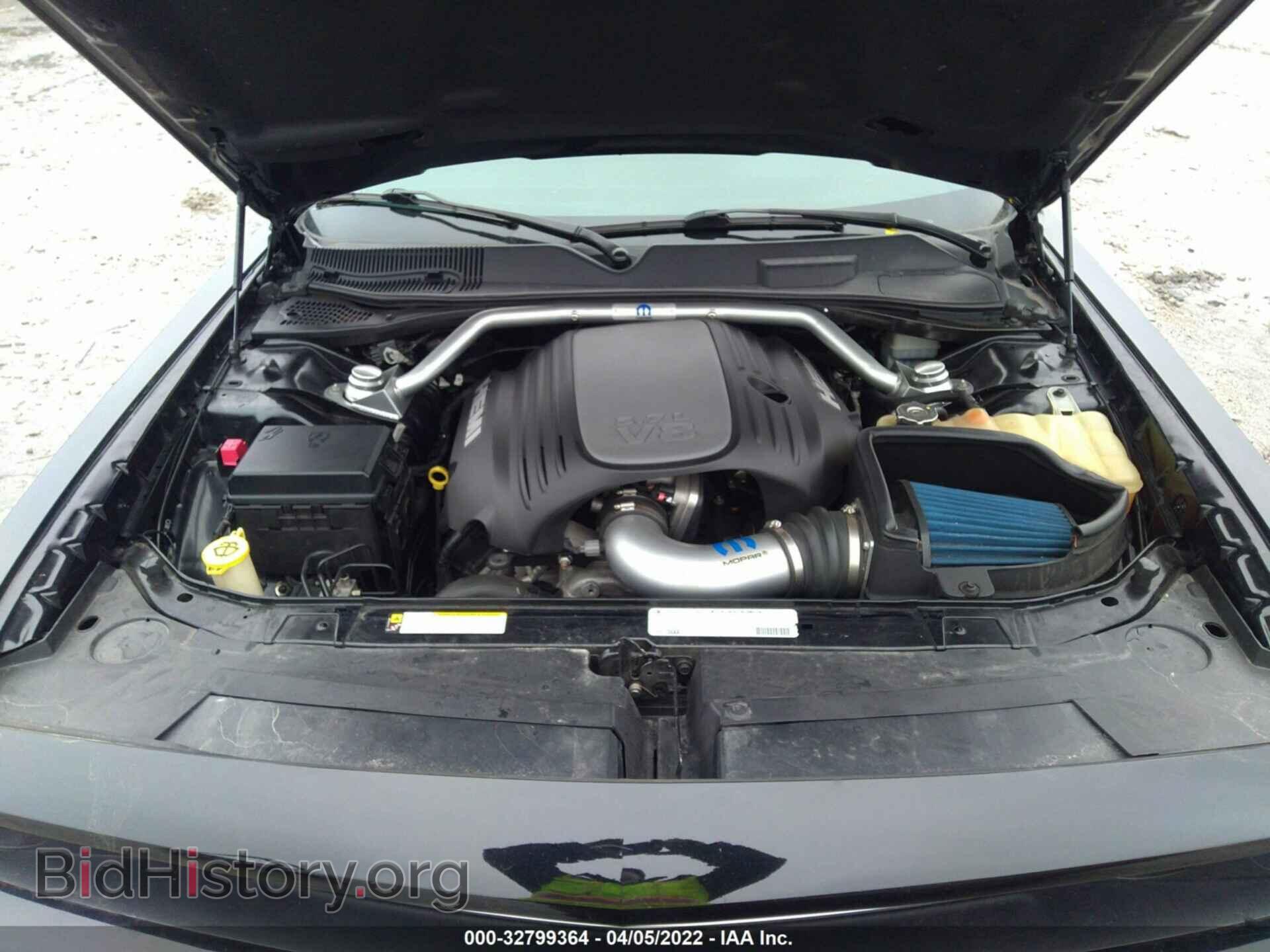 2011 DODGE CHALLENGER - VIN: 2B3CJ5DT8BH603676 - Фото 10