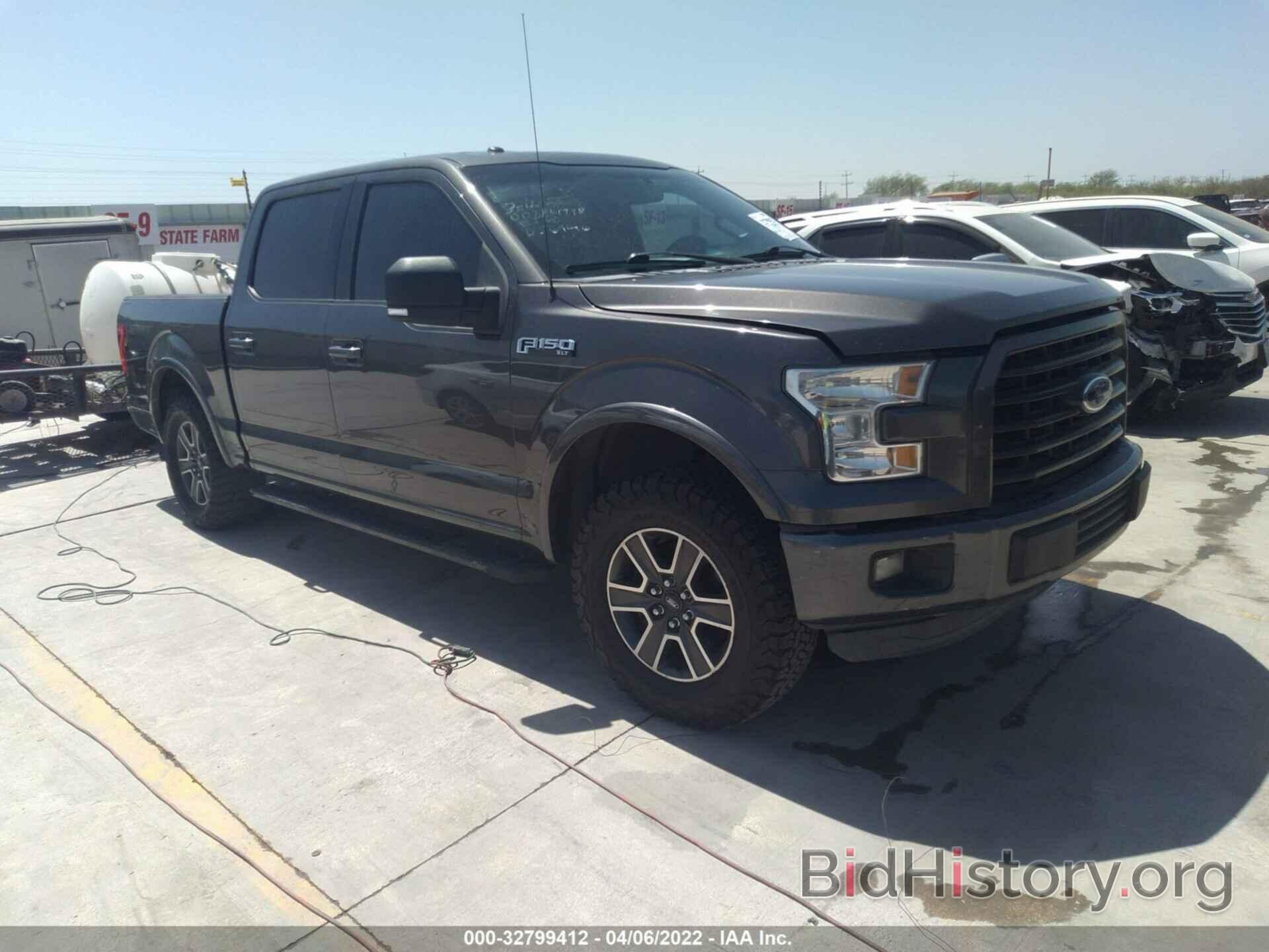 Photo 1FTEW1CF8FKD56946 - FORD F-150 2015