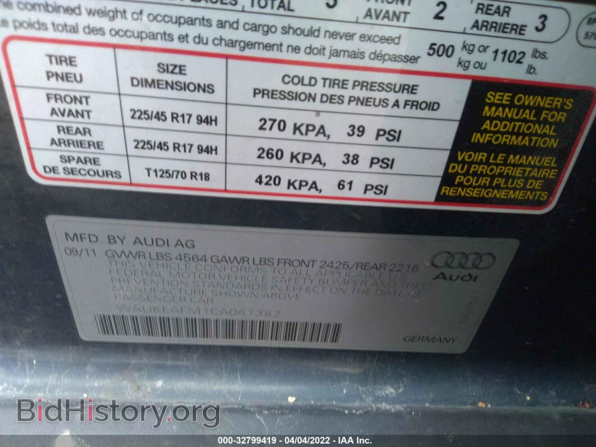 2012 AUDI A3 - VIN: WAUKEAFM1CA047382 - Photo 9