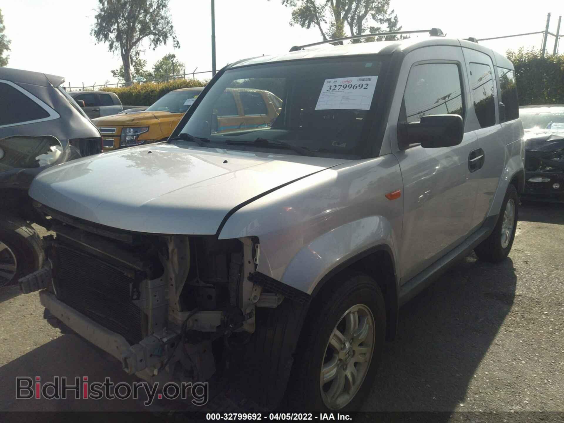 2011 HONDA ELEMENT - VIN: 5J6YH1H34BL003267 - Фото 2