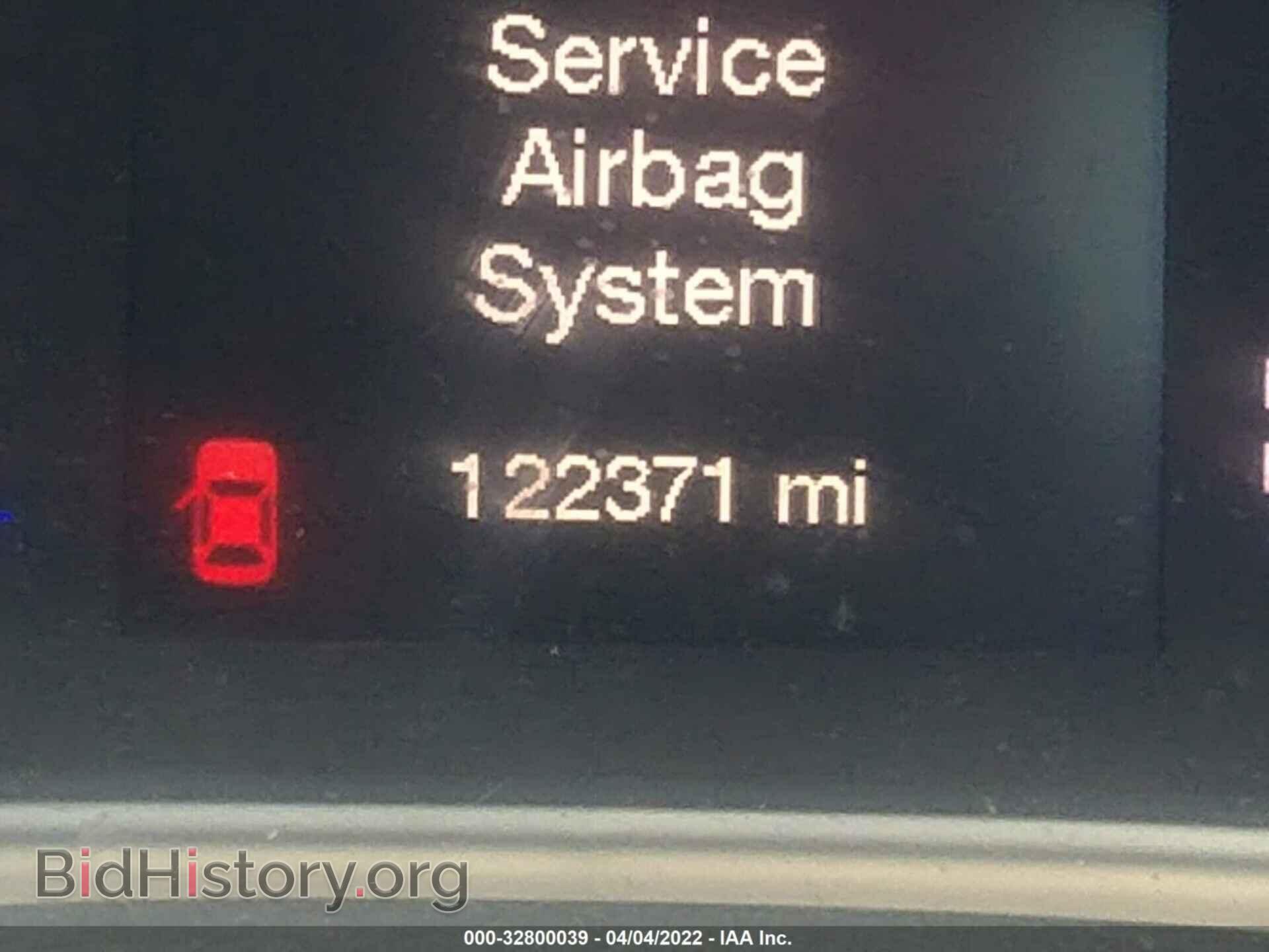 2015 CHRYSLER 200 - VIN: 1C3CCCAB5FN726720 - Фото 7