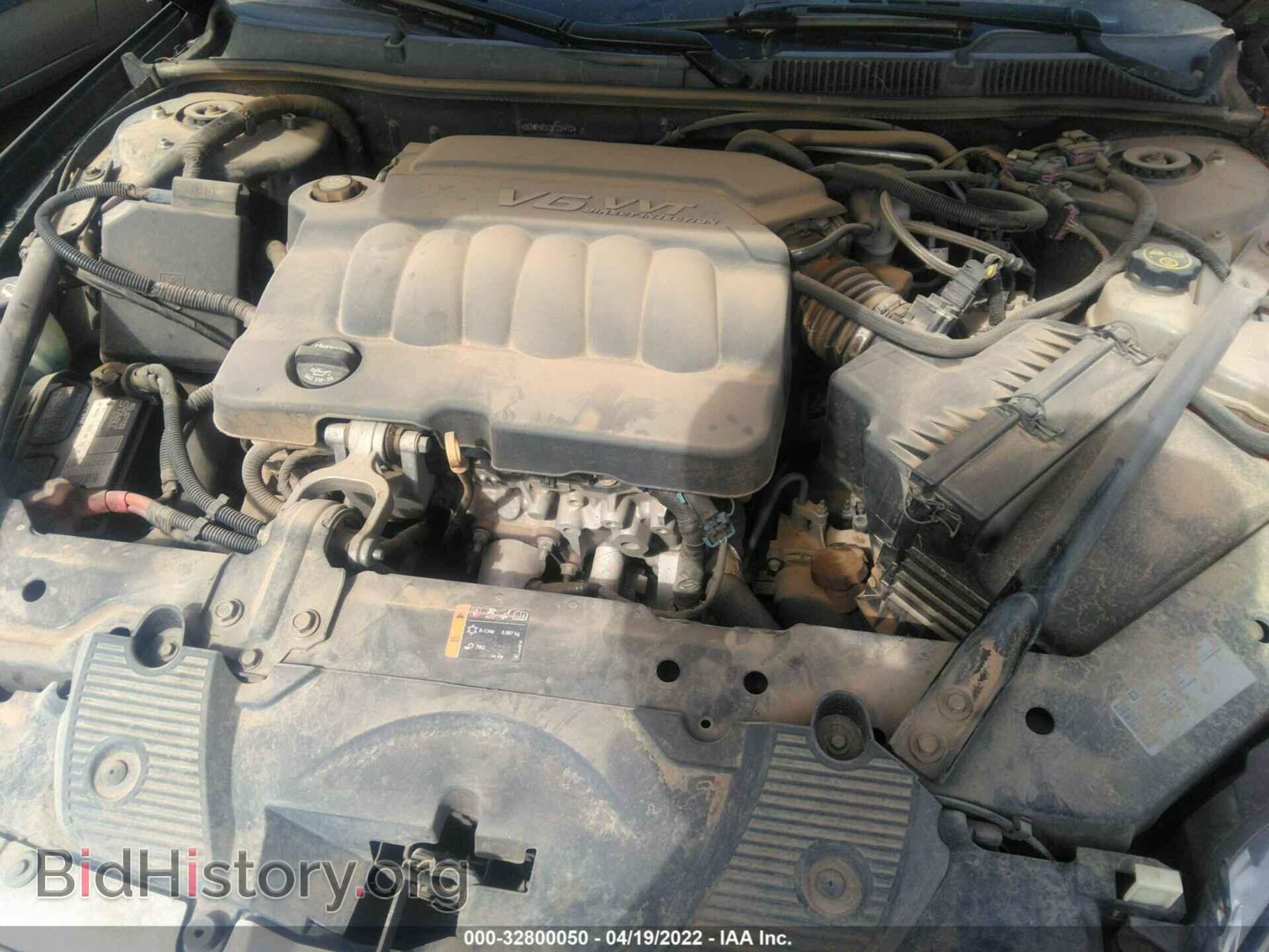 2013 CHEVROLET IMPALA - VIN: 2G1WF5E37D1235412 - Фото 10