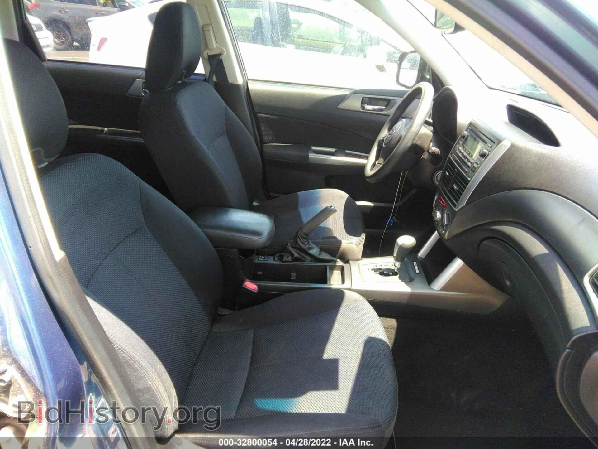 2012 SUBARU FORESTER - VIN: JF2SHADC7CH431826 - Фото 5