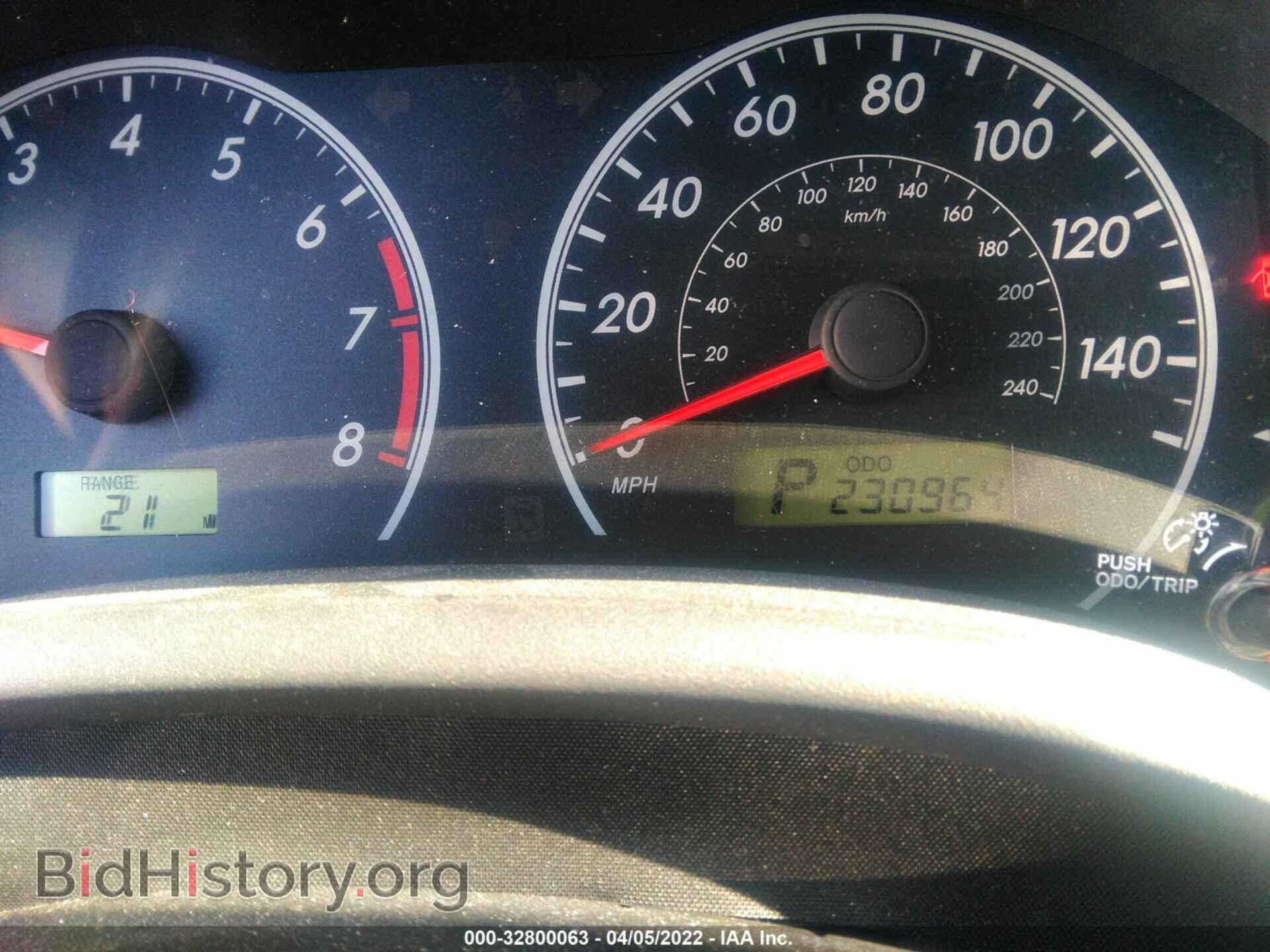 2013 TOYOTA COROLLA - VIN: 5YFBU4EE8DP107933 - Фото 7