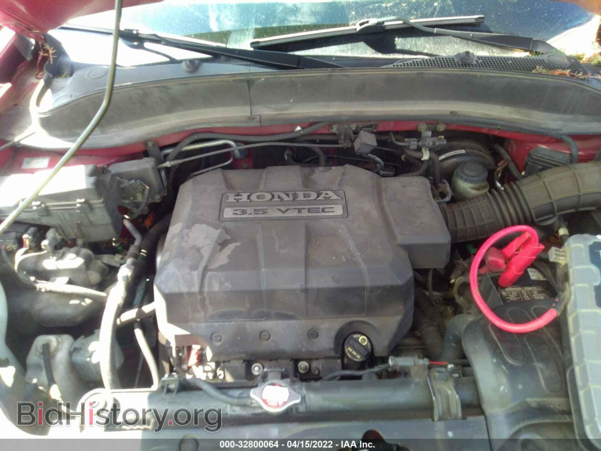 2006 HONDA RIDGELINE - VIN: 2HJYK16546H519249 - Фото 10