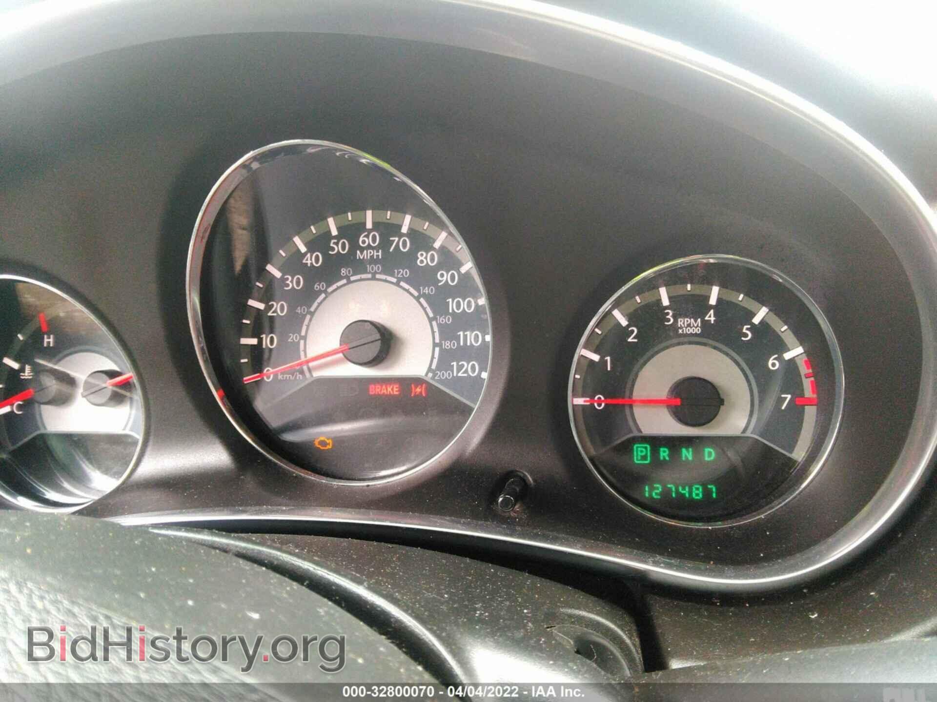 2014 CHRYSLER 200 - VIN: 1C3CCBAB3EN212003 - Фото 7