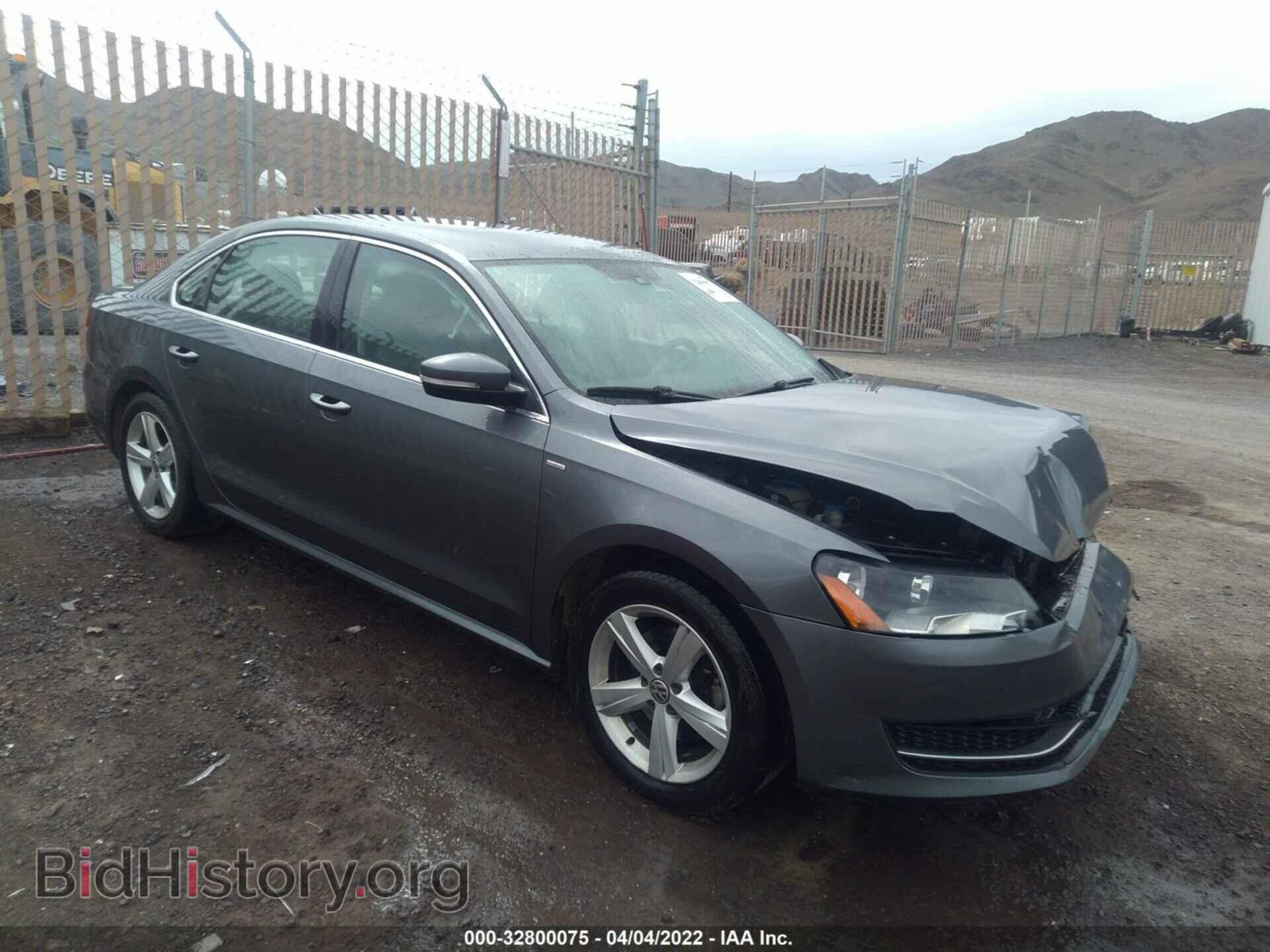 Фотография 1VWAT7A33EC041576 - VOLKSWAGEN PASSAT 2014
