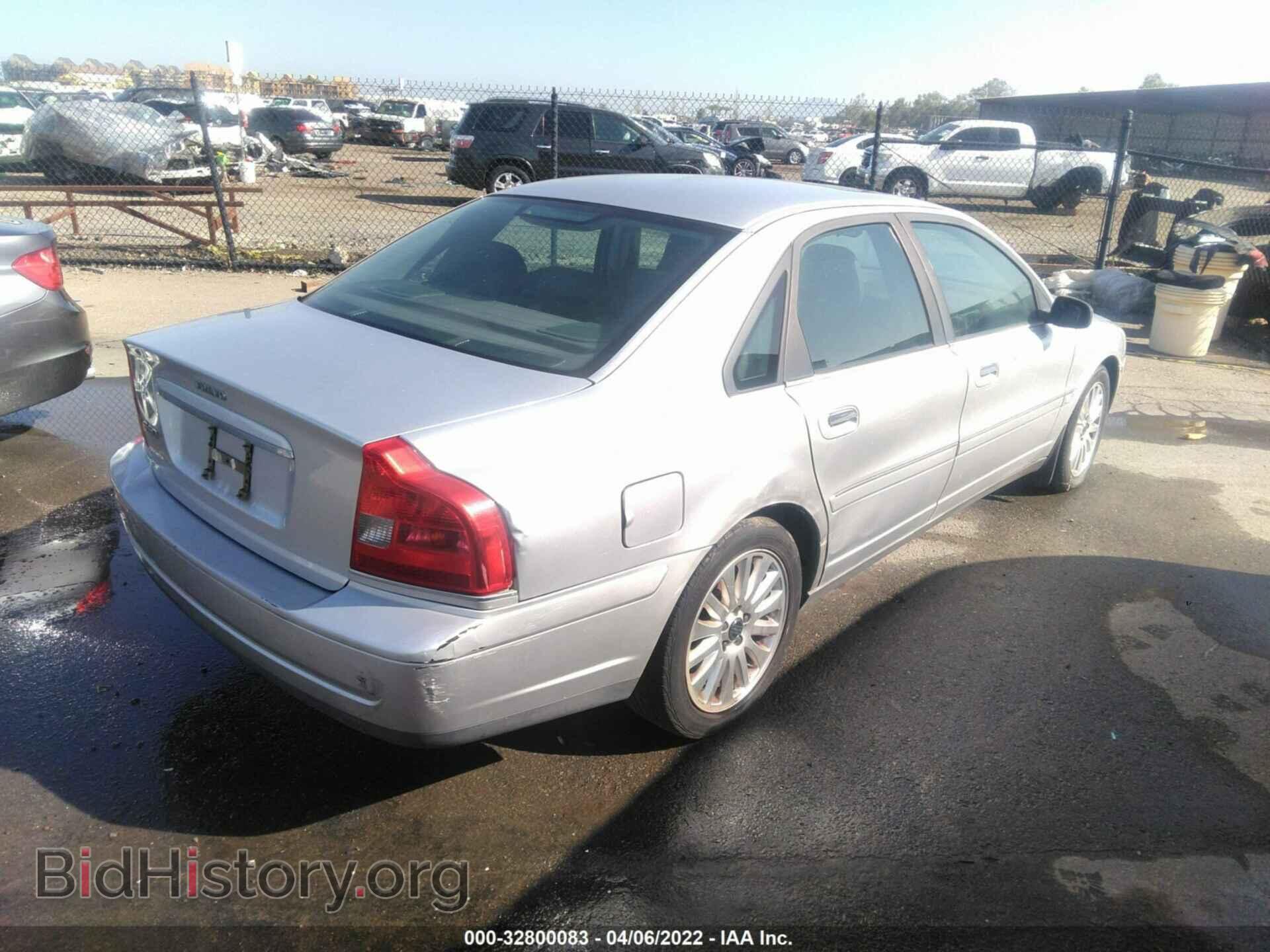2006 VOLVO S80 - VIN: YV1TS592961426467 - Фото 4