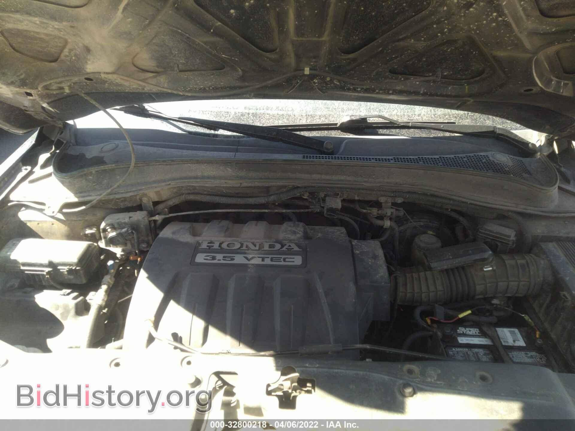 2006 HONDA PILOT - VIN: 2HKYF18436H528772 - Фото 10