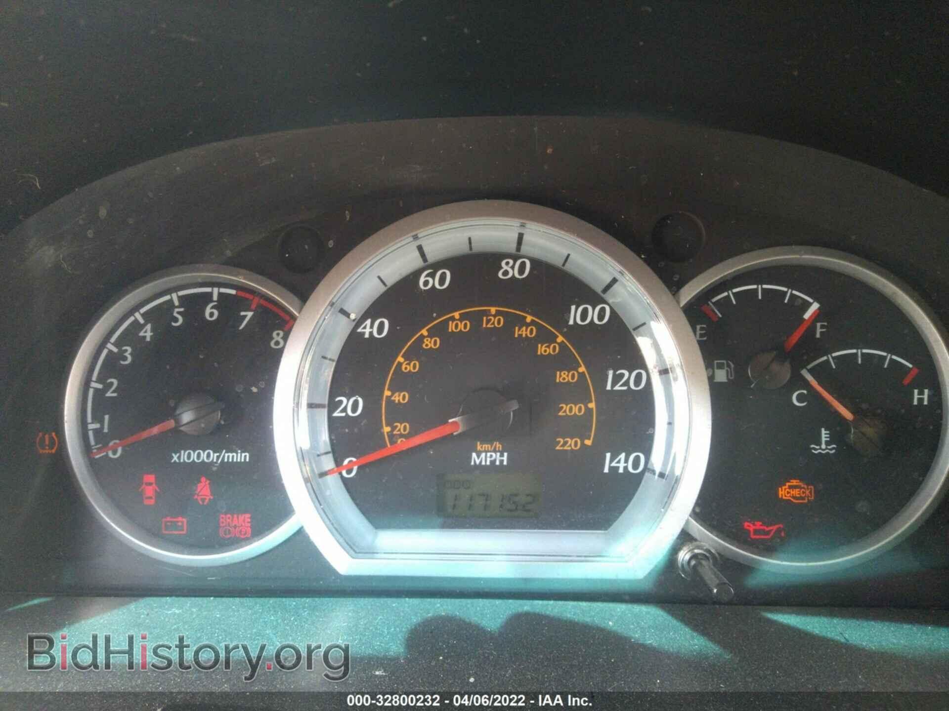 2007 SUZUKI FORENZA - VIN: KL5JD56Z77K689809 - Фото 7