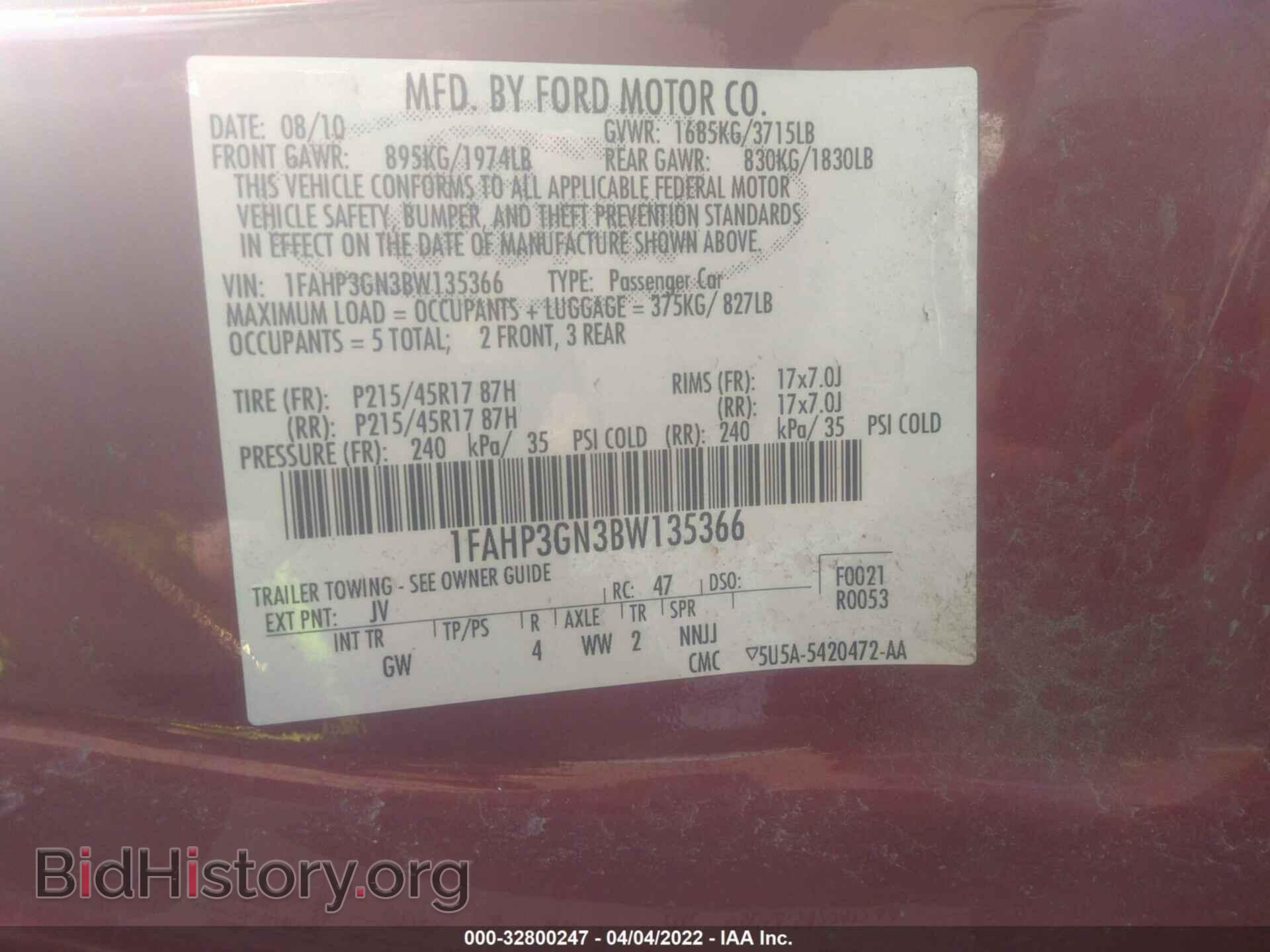2011 FORD FOCUS - VIN: 1FAHP3GN3BW135366 - Фото 9