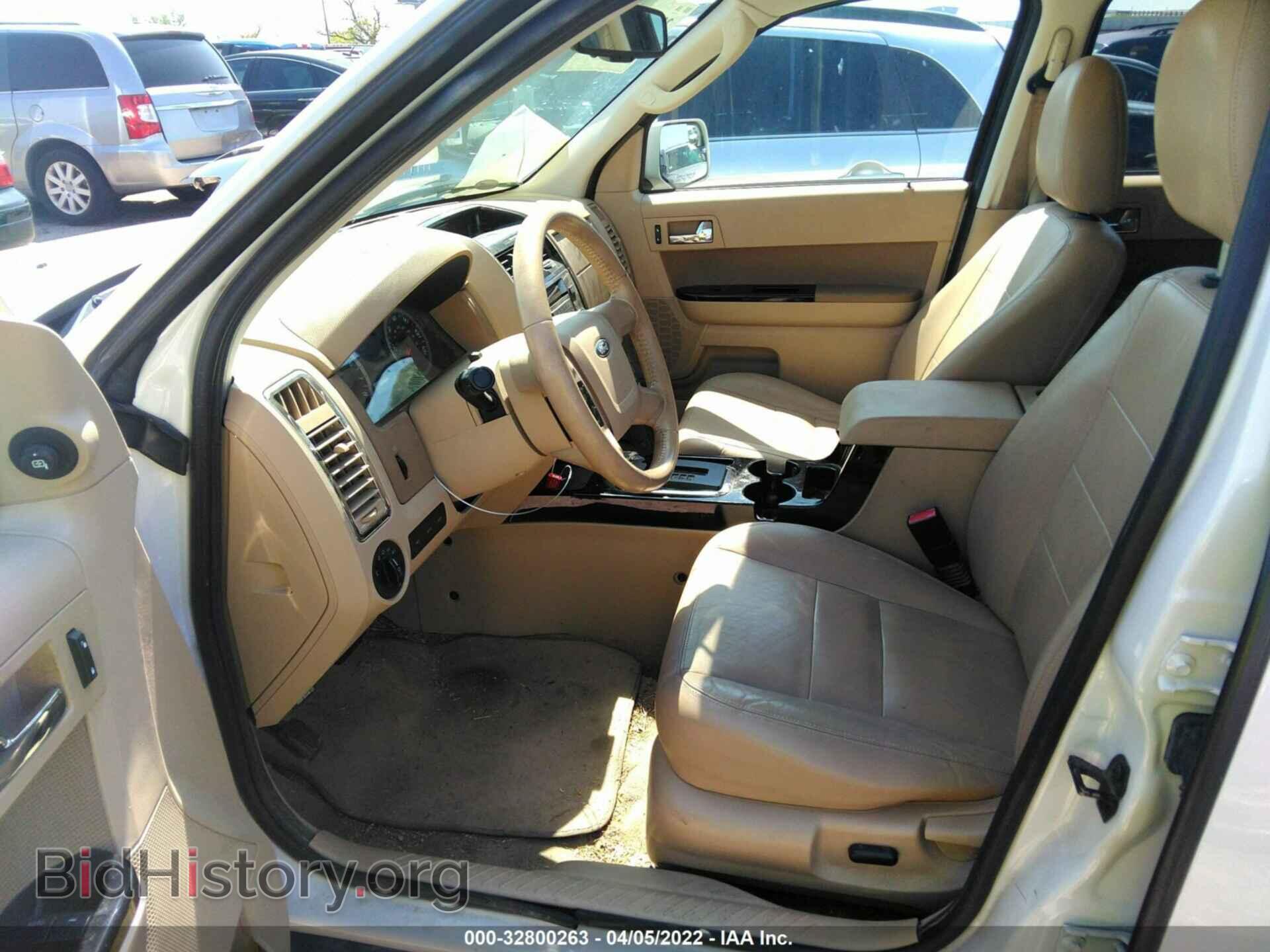 2012 FORD ESCAPE - VIN: 1FMCU0EG6CKA10866 - Фото 5