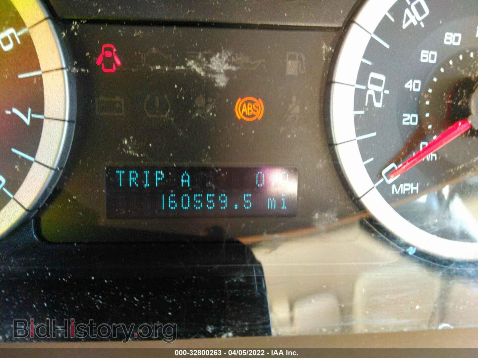 2012 FORD ESCAPE - VIN: 1FMCU0EG6CKA10866 - Фото 7