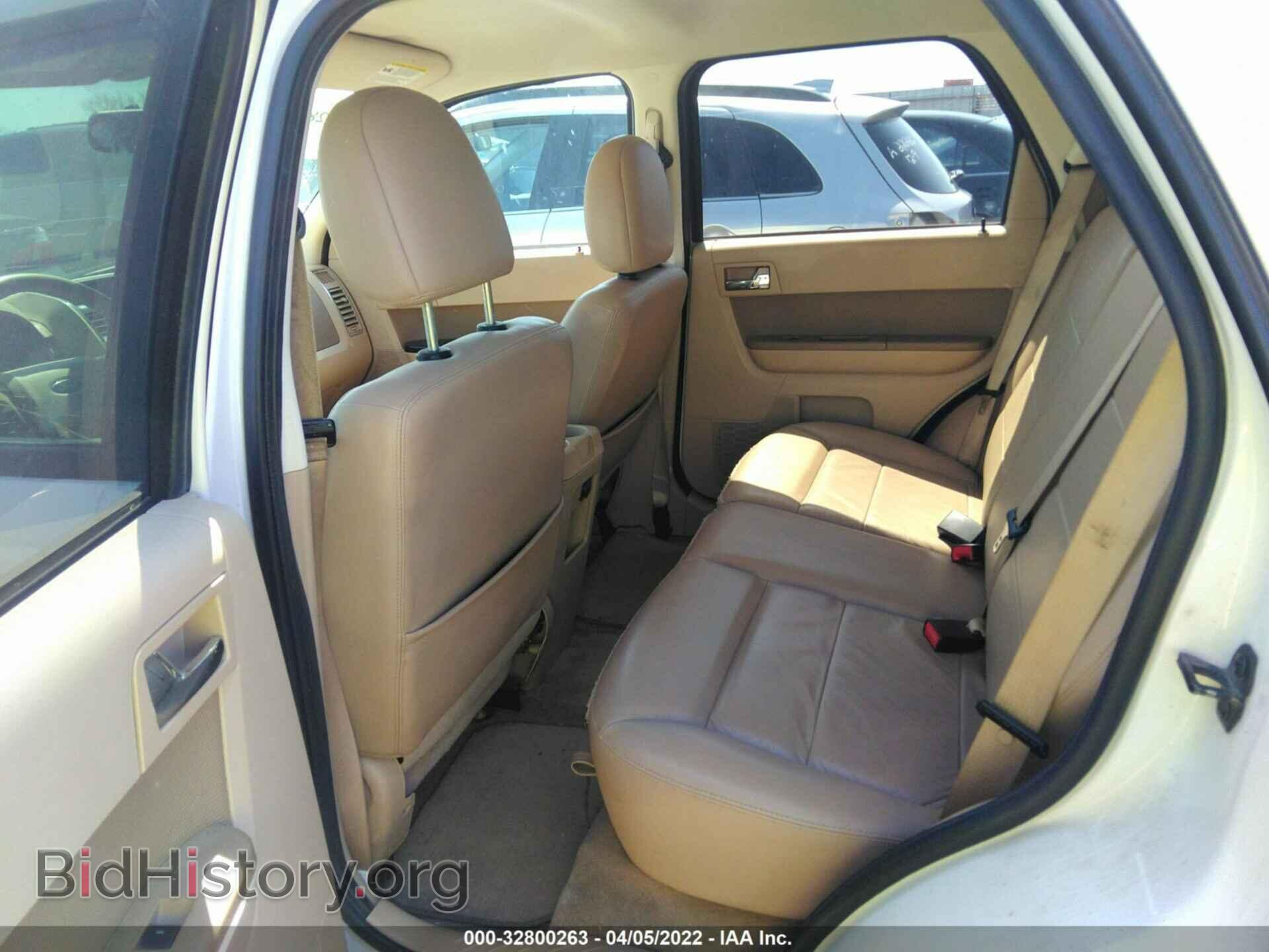 2012 FORD ESCAPE - VIN: 1FMCU0EG6CKA10866 - Фото 8