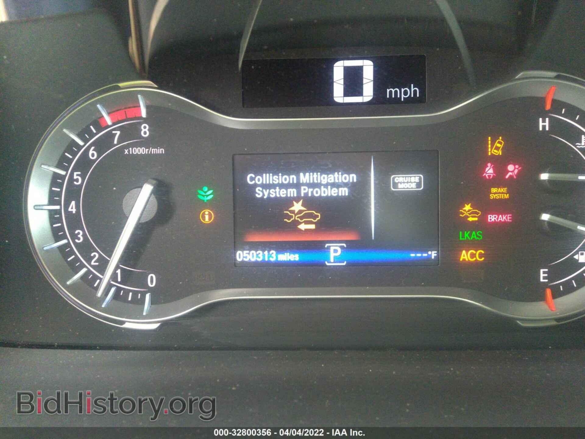 2017 HONDA PILOT - VIN: 5FNYF6H05HB052066 - Фото 7