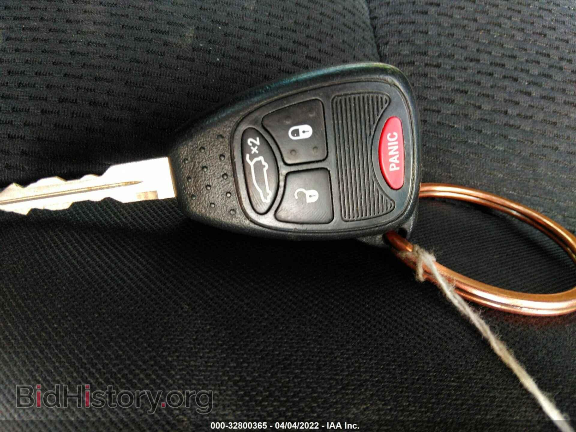 2012 CHRYSLER 200 - VIN: 1C3CCBAB3CN229350 - Фото 11