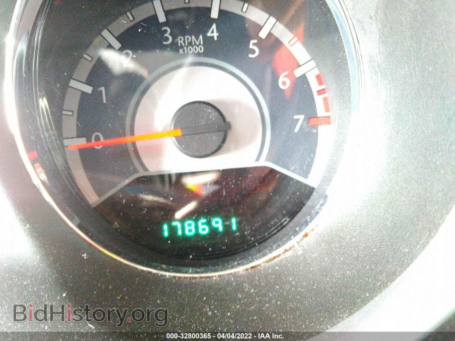 2012 CHRYSLER 200 - VIN: 1C3CCBAB3CN229350 - Фото 7