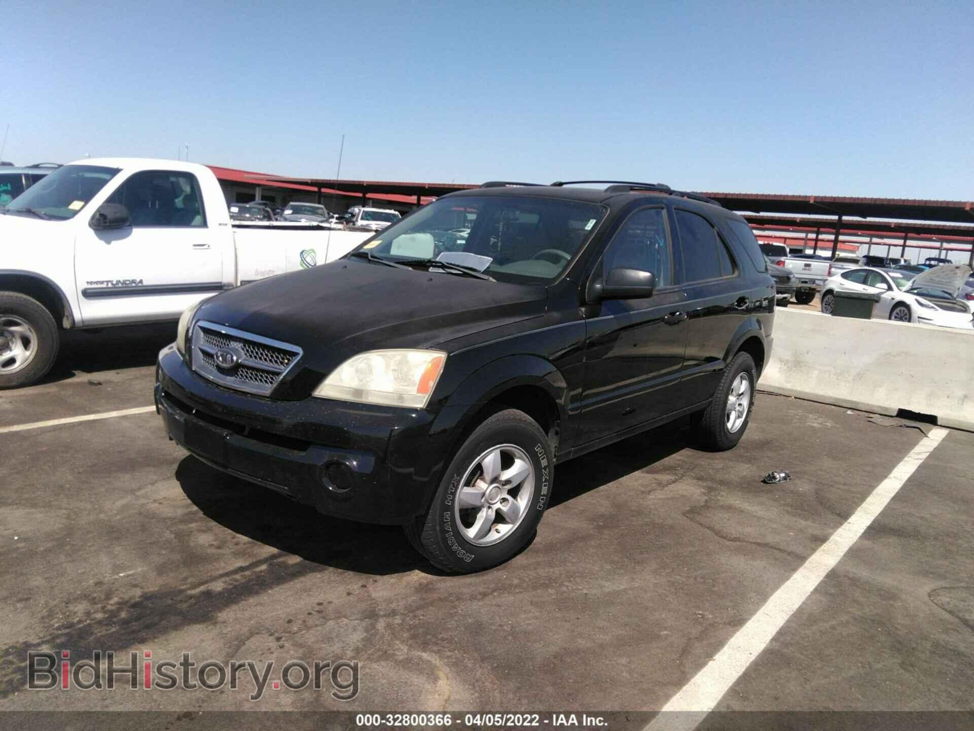 2006 KIA SORENTO - VIN: KNDJD733165569216 - Фото 2