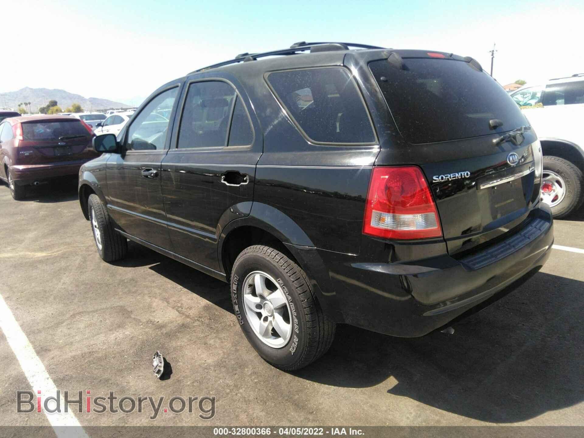 2006 KIA SORENTO - VIN: KNDJD733165569216 - Фото 3