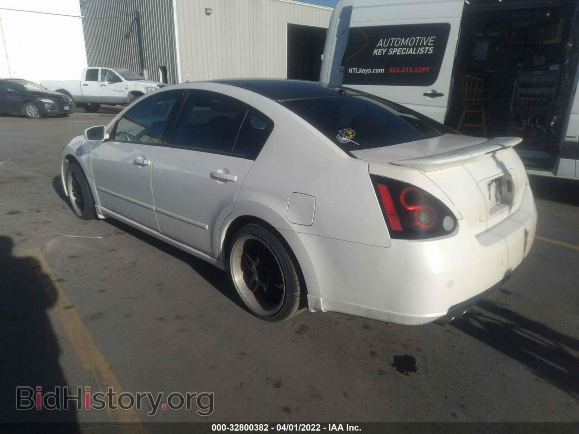 2007 NISSAN MAXIMA - VIN: 1N4BA41E37C832700 - Фото 3