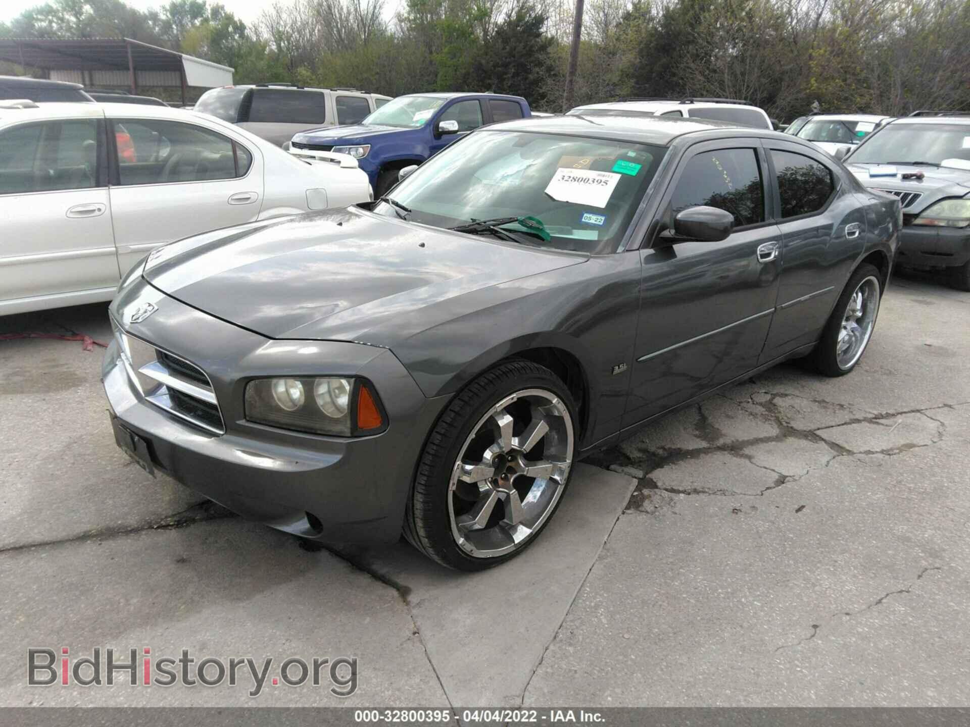 2010 DODGE CHARGER - VIN: 2B3CA3CV3AH294608 - Фото 2