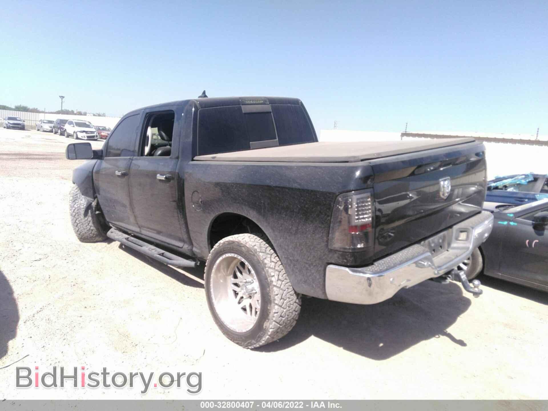 2015 RAM 1500 - VIN: 1C6RR7LM5FS525371 - Фото 3