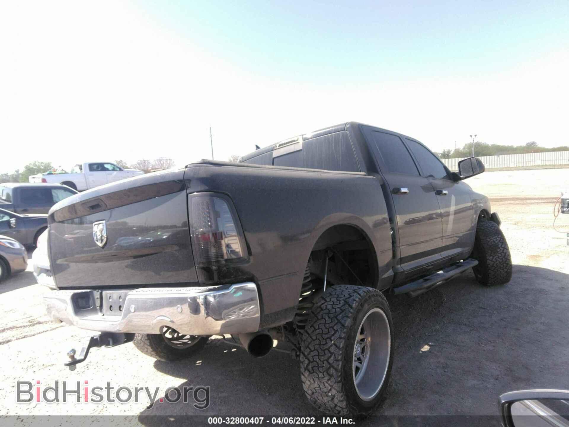 2015 RAM 1500 - VIN: 1C6RR7LM5FS525371 - Фото 4
