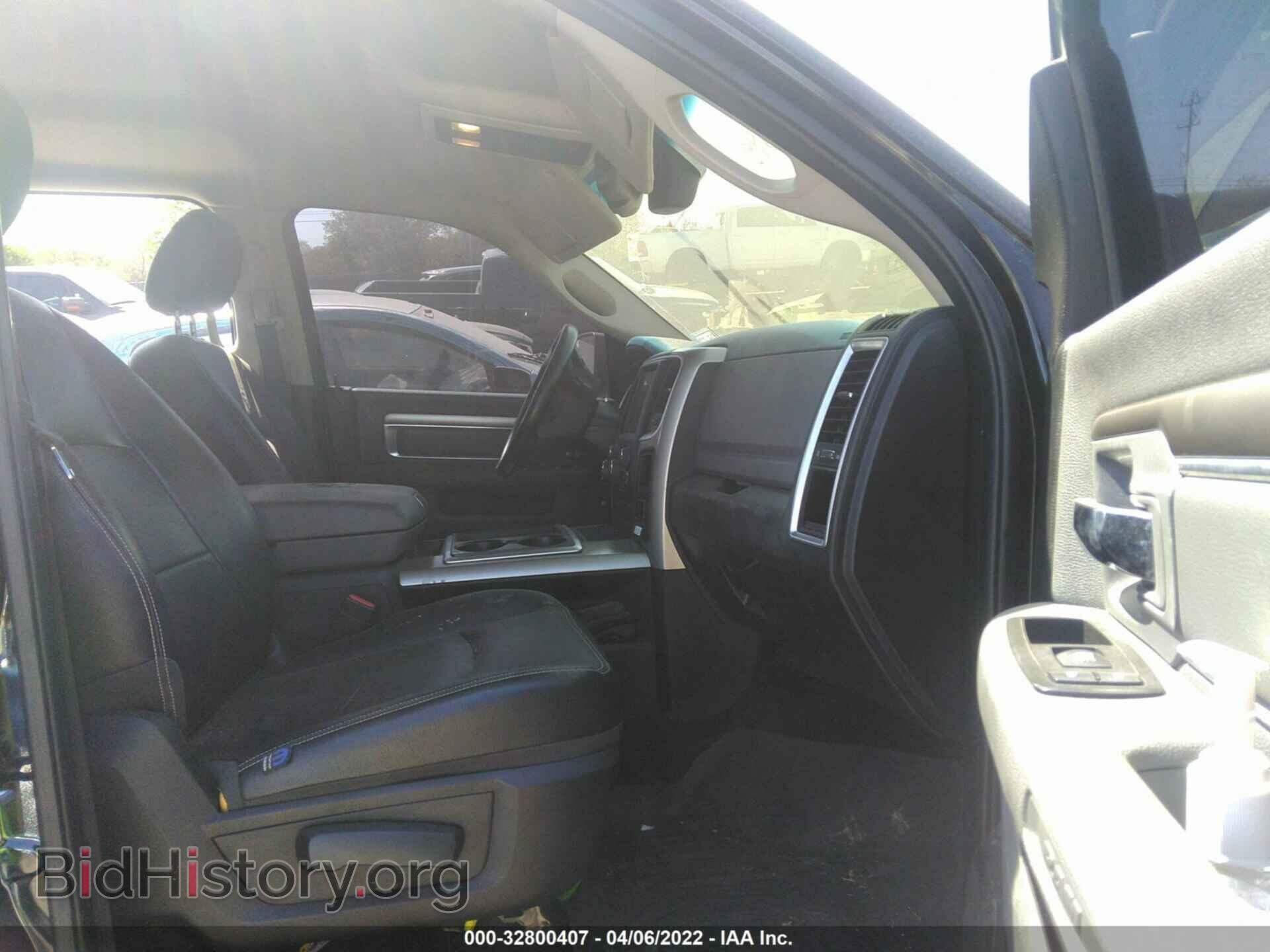 2015 RAM 1500 - VIN: 1C6RR7LM5FS525371 - Фото 5