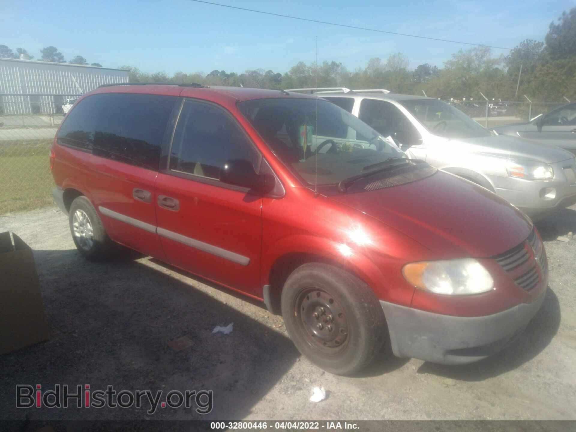 Photo 1D4GP25R57B203013 - DODGE CARAVAN 2007