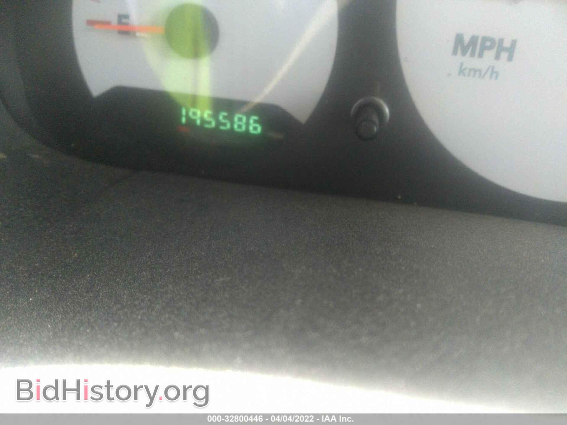 2007 DODGE CARAVAN - VIN: 1D4GP25R57B203013 - Фото 7