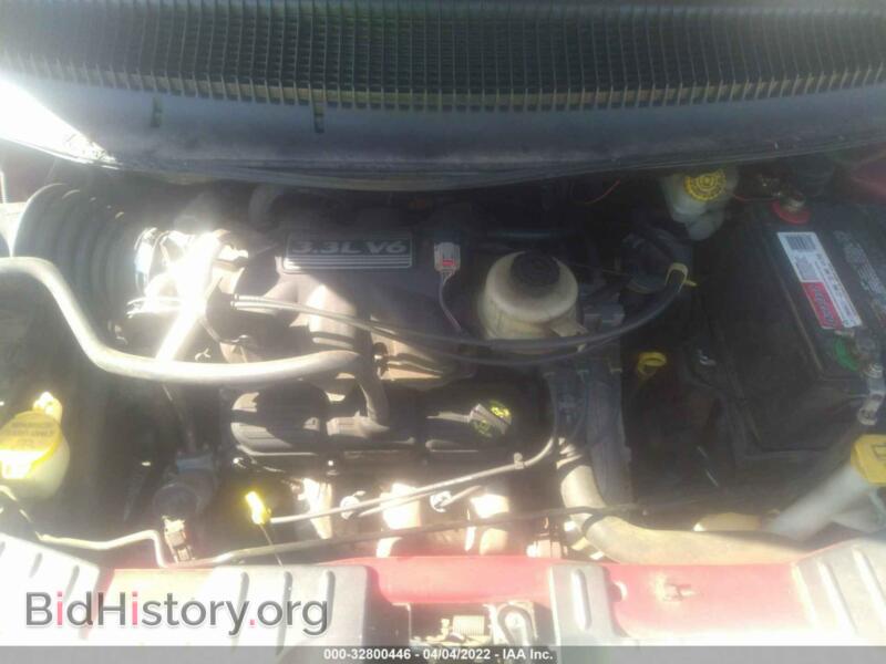 2007 Dodge CARAVAN (VIN 1D4GP25R57B203013) — photo 10 of 11