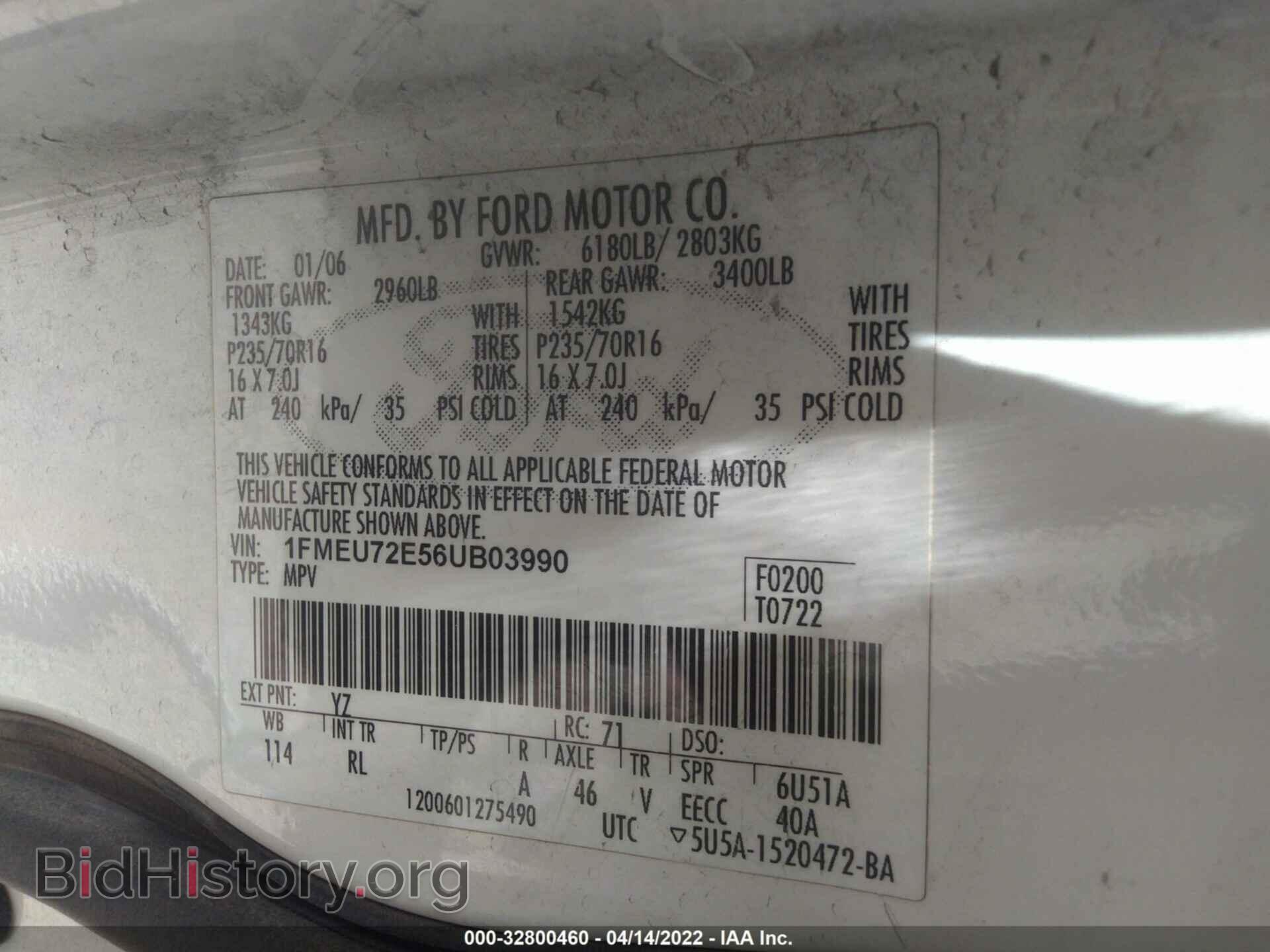 2006 FORD EXPLORER - VIN: 1FMEU72E56UB03990 - Фото 9