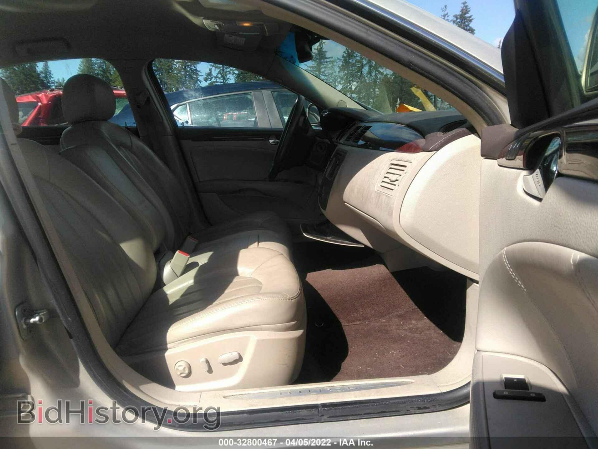 2007 BUICK LUCERNE - VIN: 1G4HD57247U159162 - Фото 5