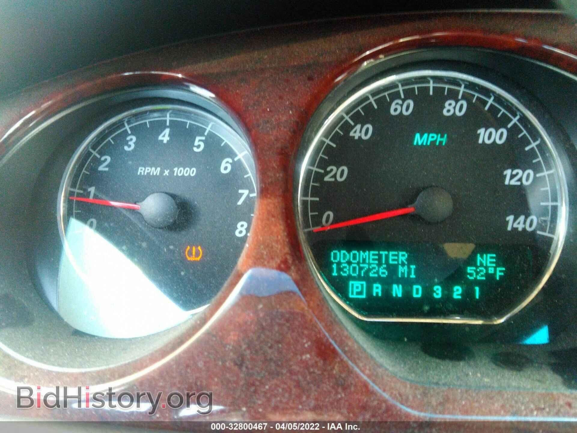2007 BUICK LUCERNE - VIN: 1G4HD57247U159162 - Фото 7