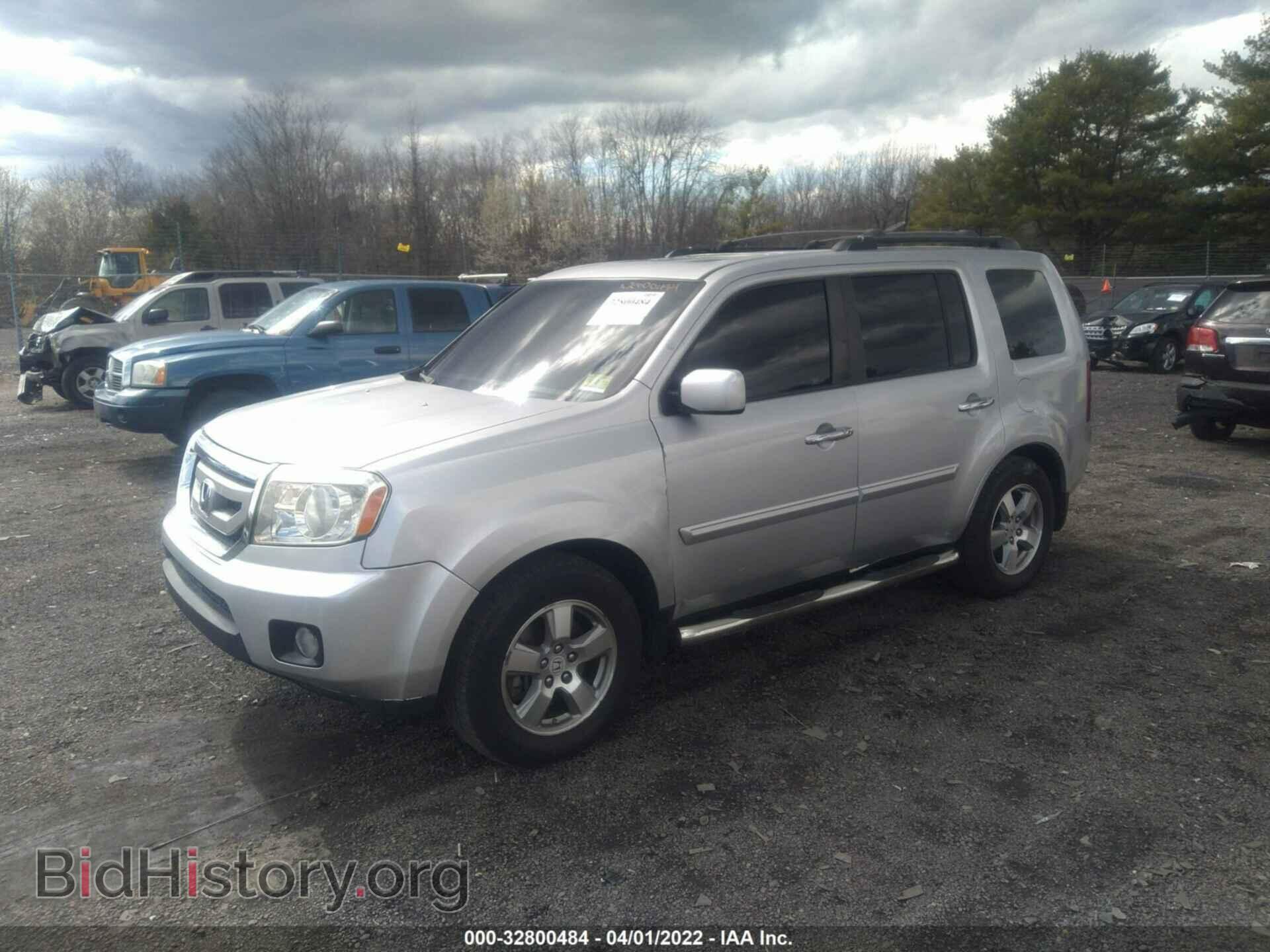 2009 HONDA PILOT - VIN: 5FNYF48579B039711 - Фото 2