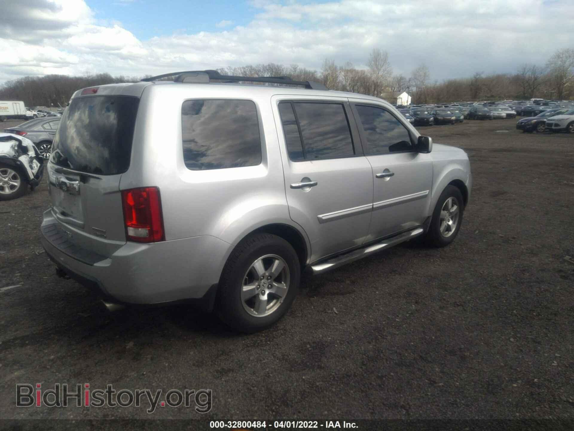 2009 HONDA PILOT - VIN: 5FNYF48579B039711 - Фото 4