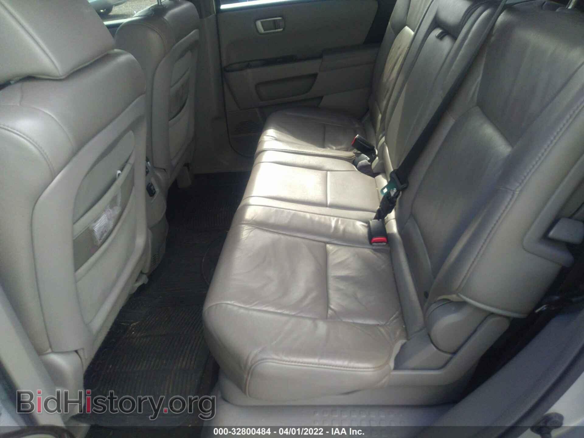 2009 HONDA PILOT - VIN: 5FNYF48579B039711 - Фото 8
