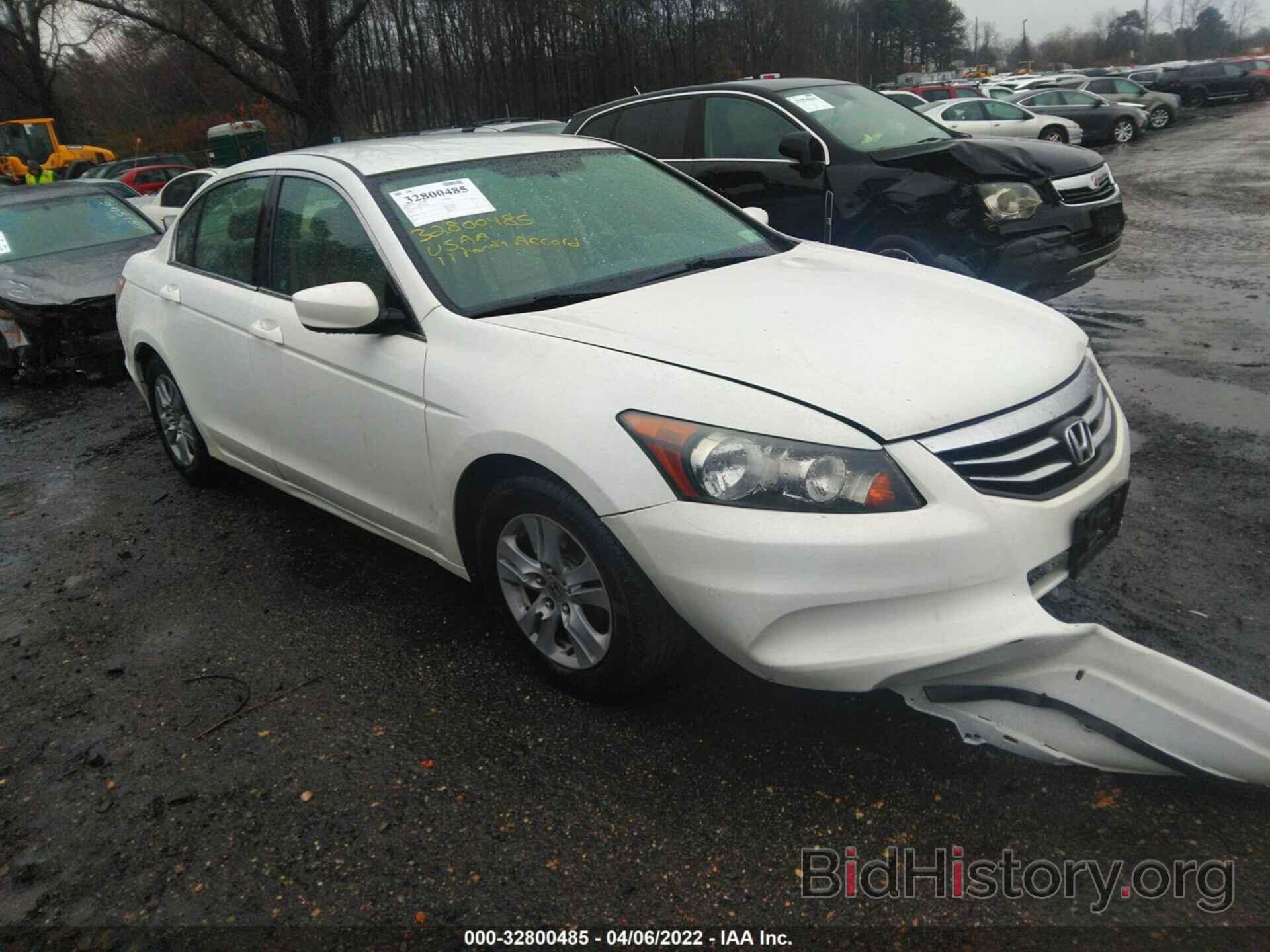 Photo 1HGCP2F69BA107269 - HONDA ACCORD SDN 2011