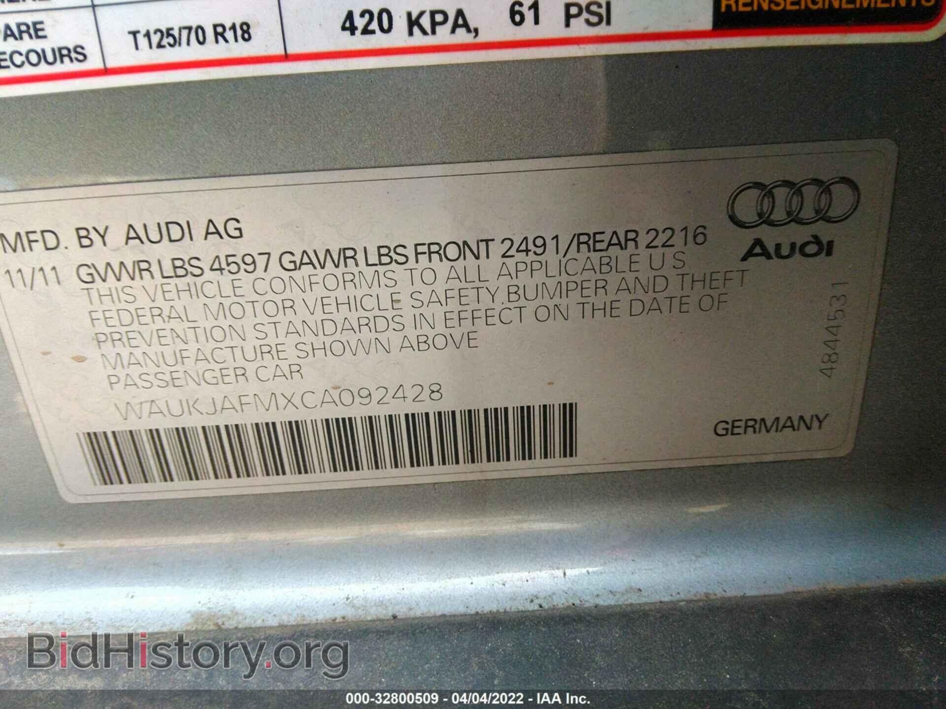 2012 AUDI A3 - VIN: WAUKJAFMXCA092428 - Фото 9
