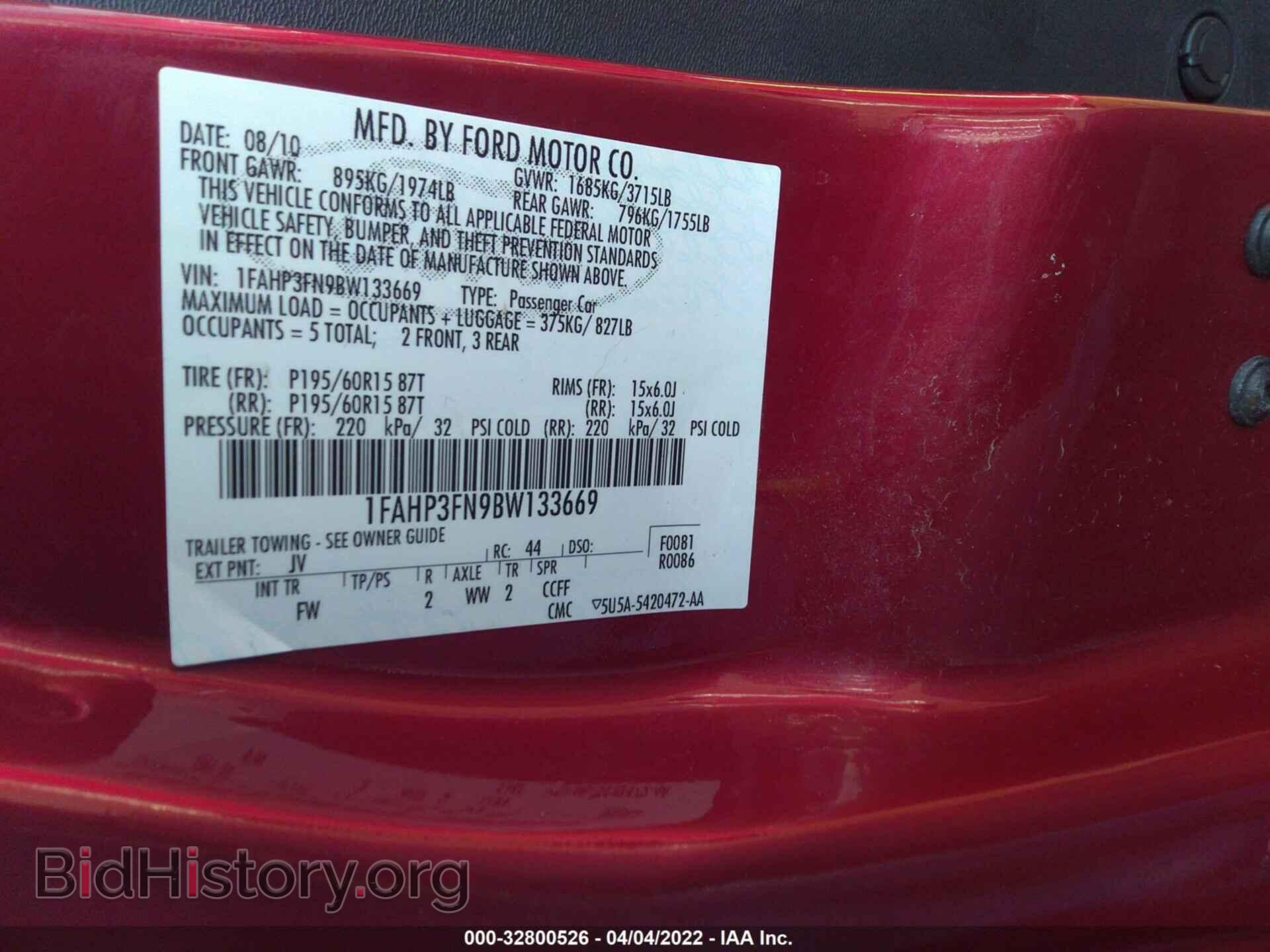 2011 FORD FOCUS - VIN: 1FAHP3FN9BW133669 - Фото 9