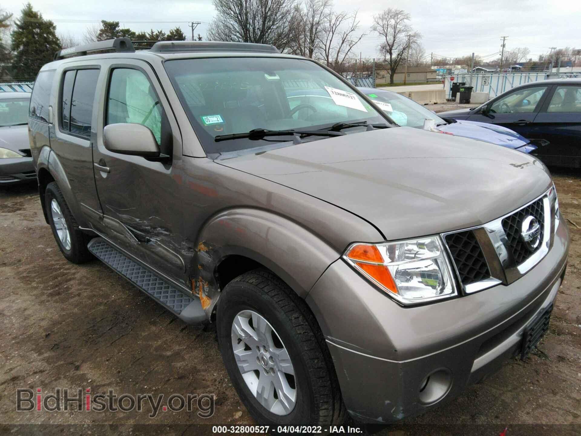Фотография 5N1AR18W36C684862 - NISSAN PATHFINDER 2006