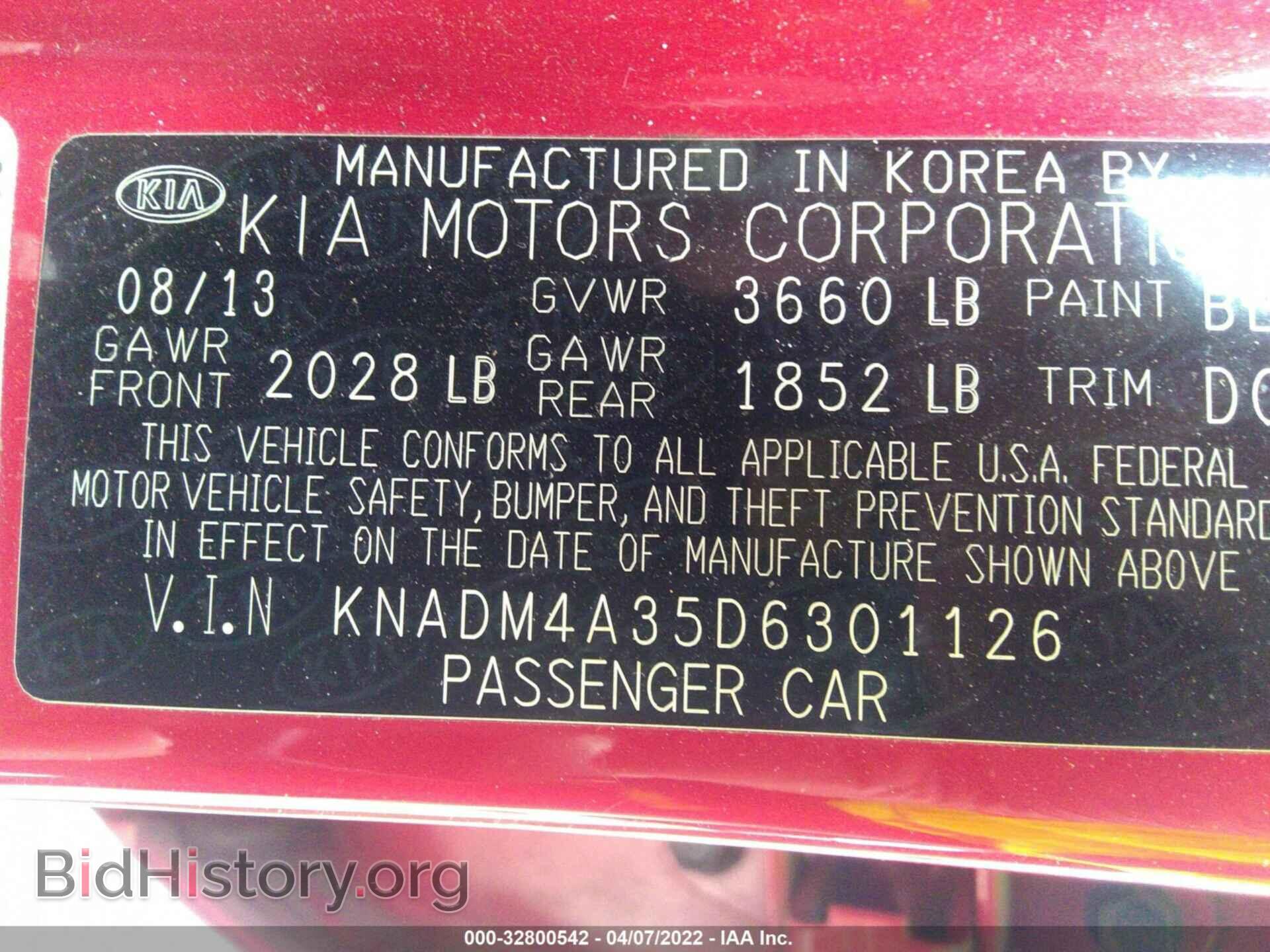 2013 KIA RIO - VIN: KNADM4A35D6301126 - Фото 9