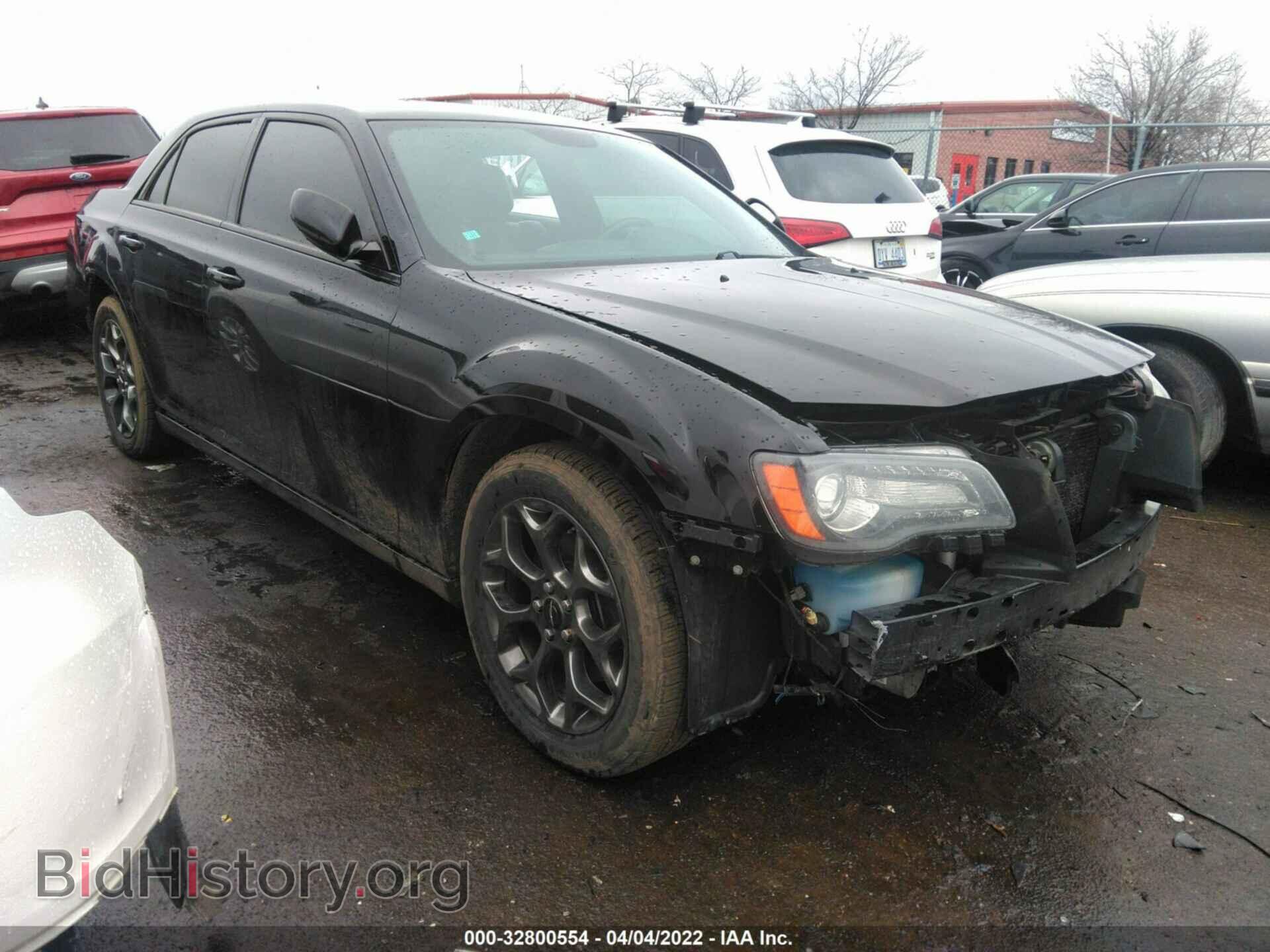 Photo 2C3CCAGG2EH222561 - CHRYSLER 300 2014