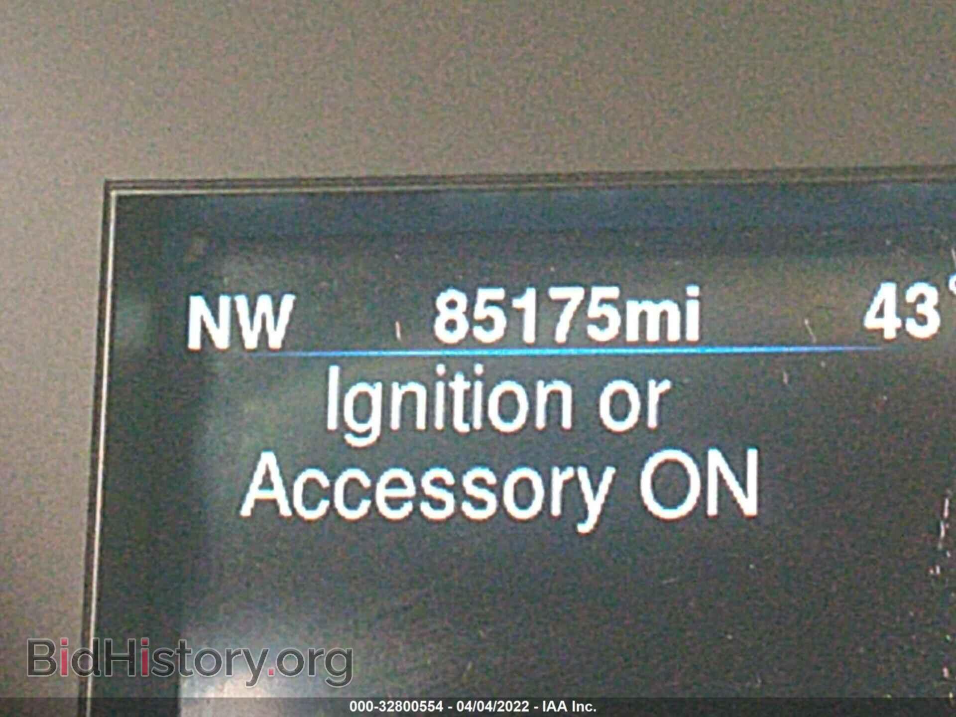 2014 CHRYSLER 300 - VIN: 2C3CCAGG2EH222561 - Фото 7