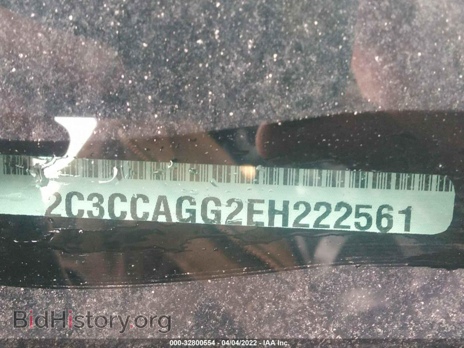 2014 CHRYSLER 300 - VIN: 2C3CCAGG2EH222561 - Фото 9