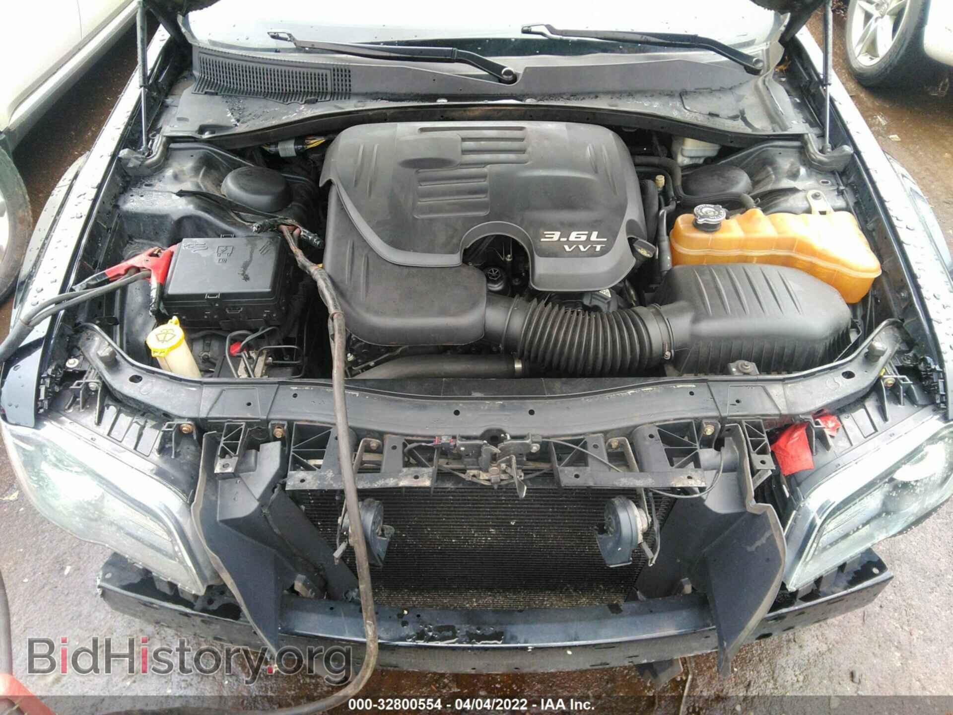 2014 CHRYSLER 300 - VIN: 2C3CCAGG2EH222561 - Фото 10