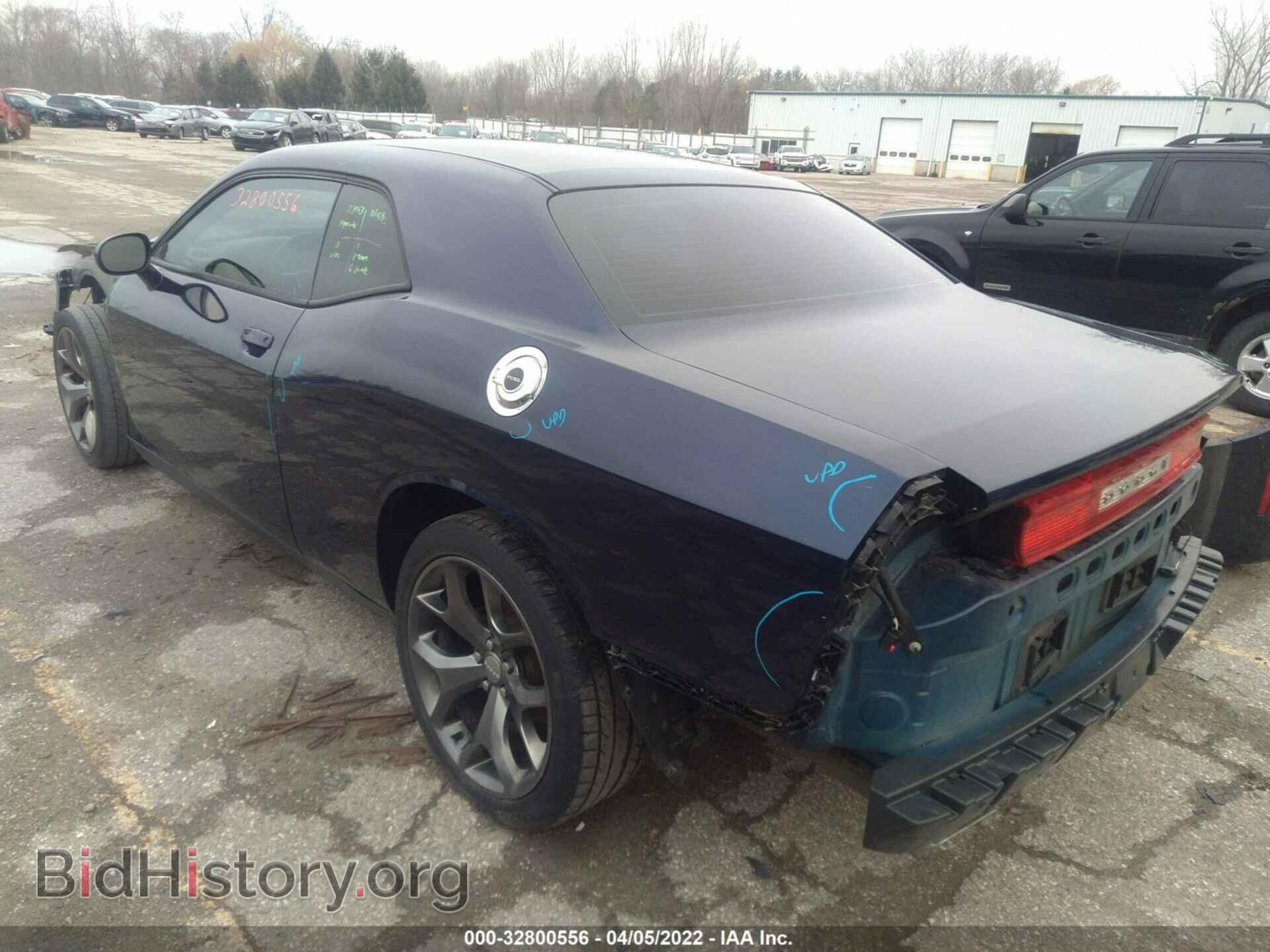 2014 DODGE CHALLENGER - VIN: 2C3CDYAG0EH295149 - Фото 3